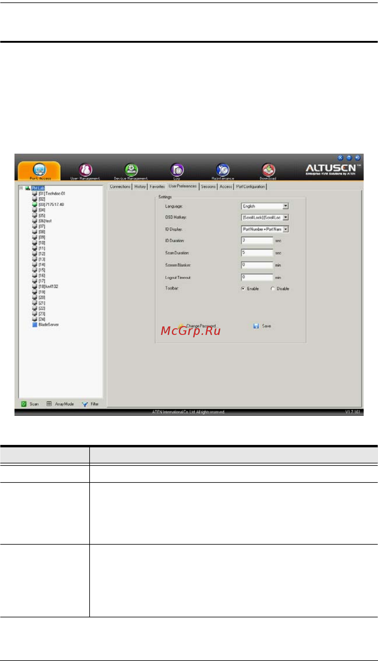 Aten KN2132 [146/362] User preferences предпочтения пользователя