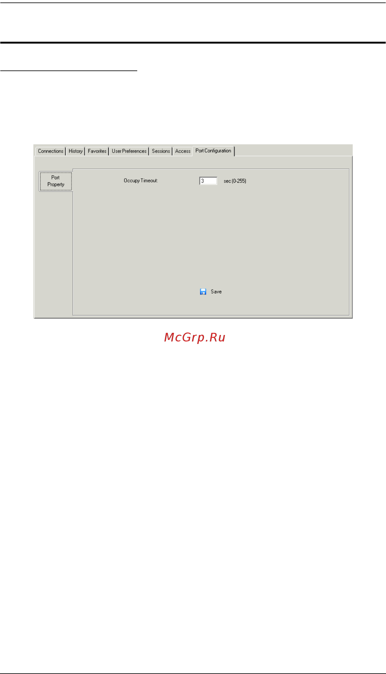 Aten KN2132 [158/362] Port configuration конфигурация порта