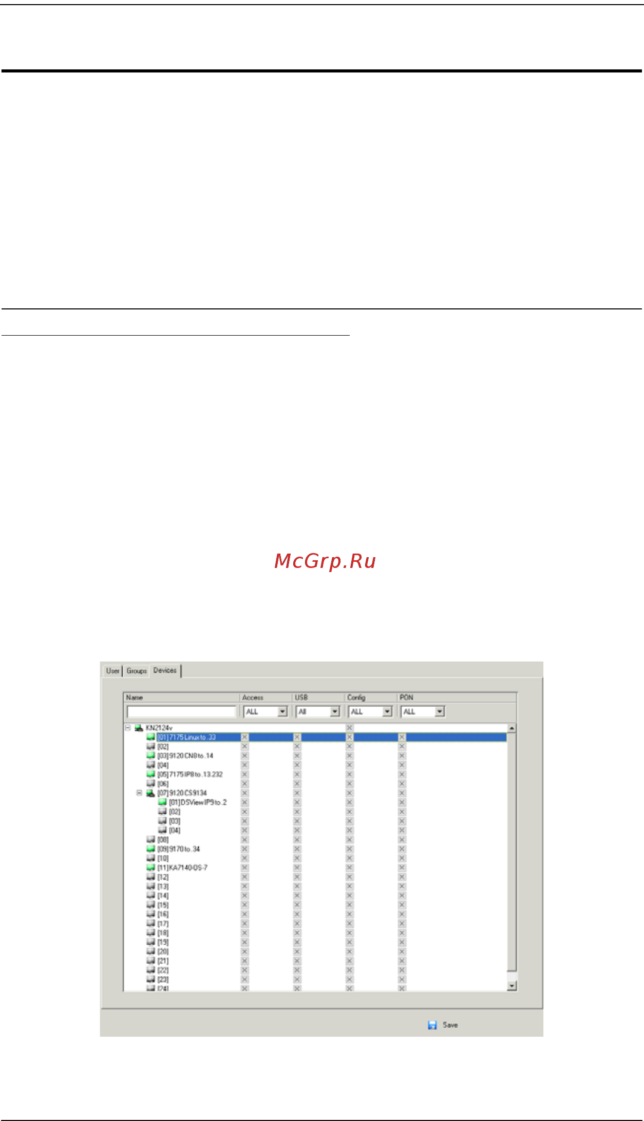 Aten KN2132 [189/362] Device assignment назначение устройств
