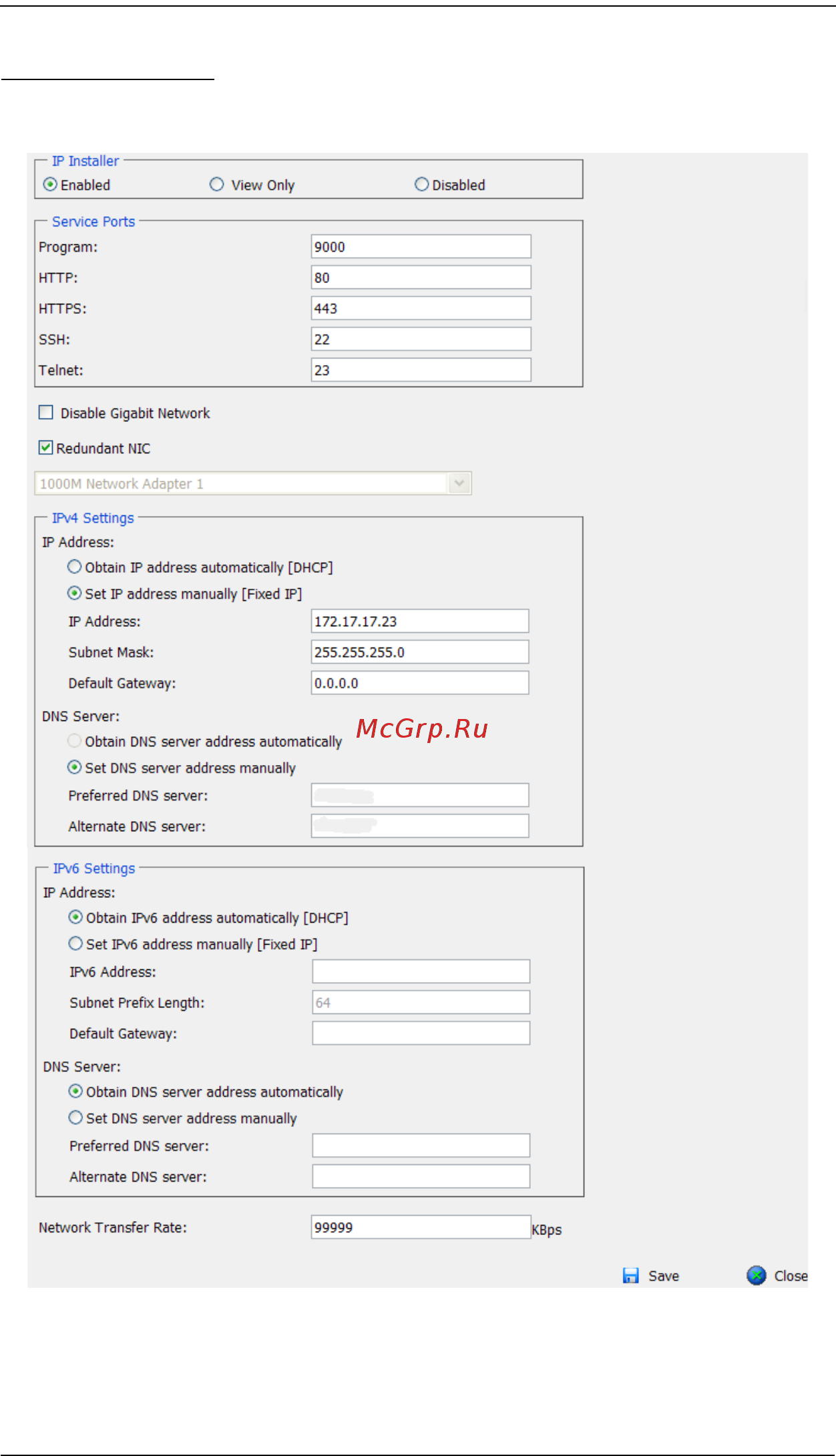 Aten KN2132 [201/362] Network сеть