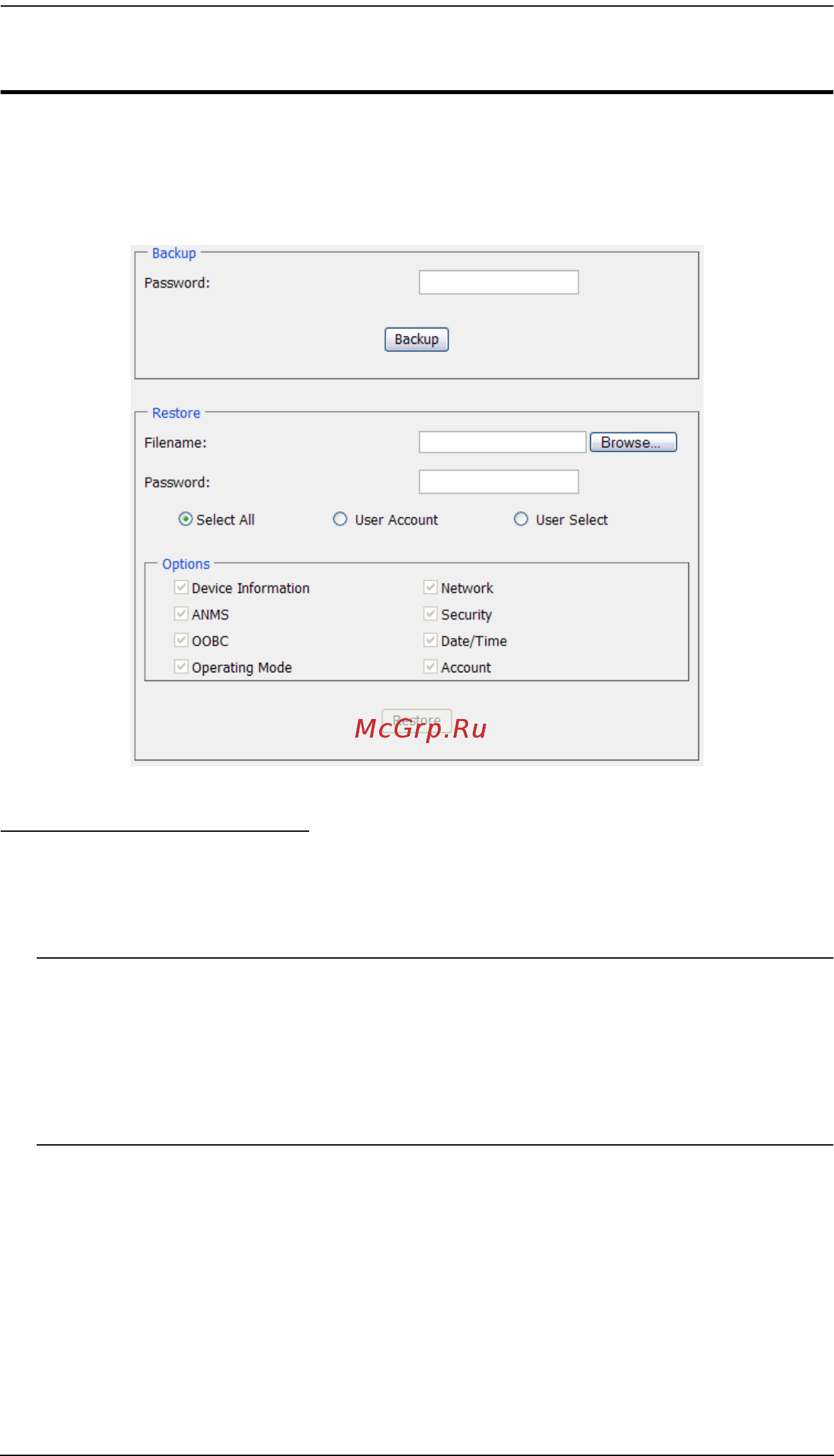Aten KN2132 [254/362] Backup restore сохранение восстановление