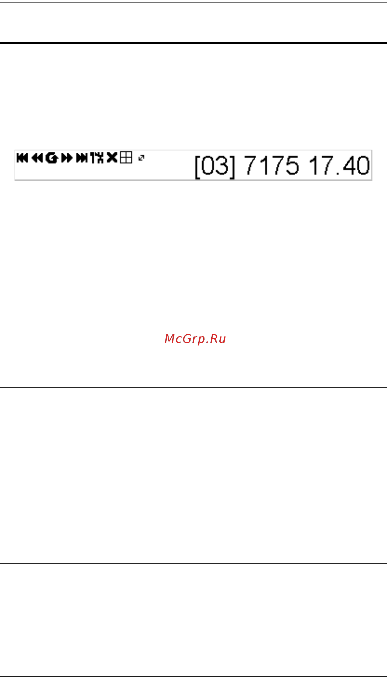 Aten KN2132 [263/362] Панель инструментов портов