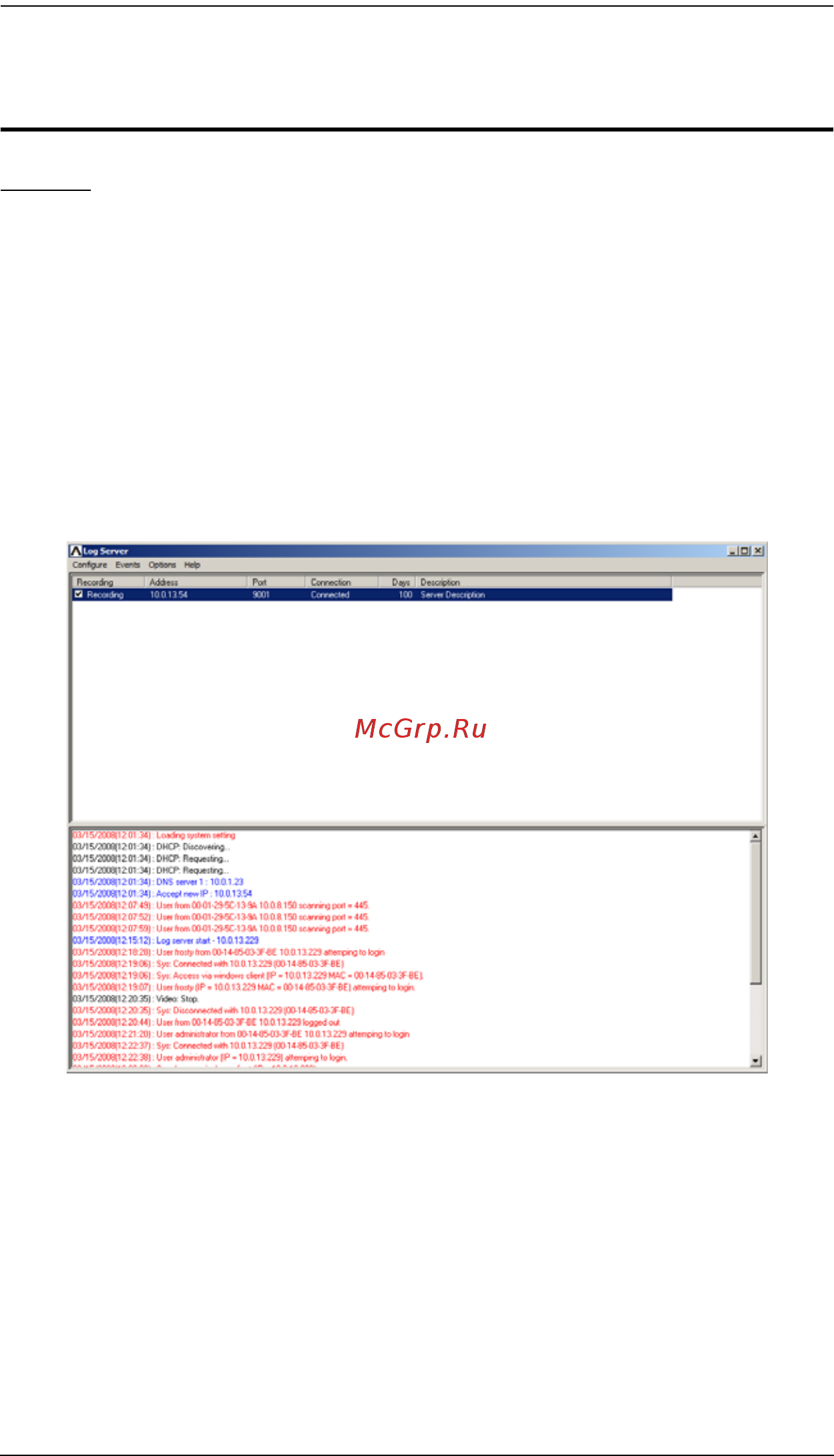 Aten KN2132 [282/362] Главный экран сервера регистрации log server