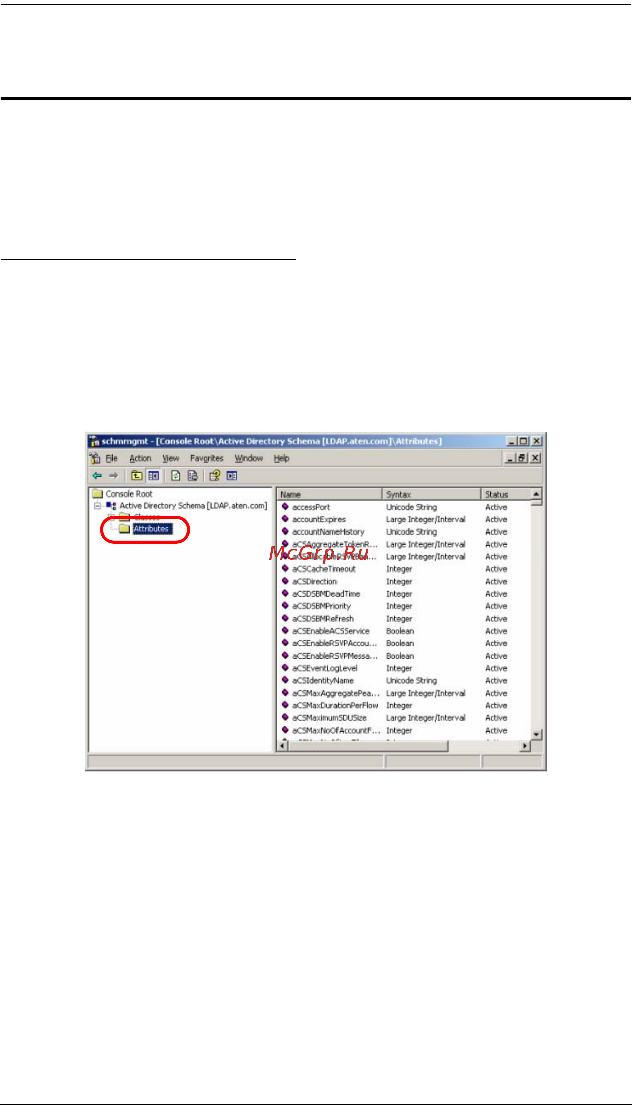 Aten KN2132 [287/362] Дополнение и обновление схемы active directory