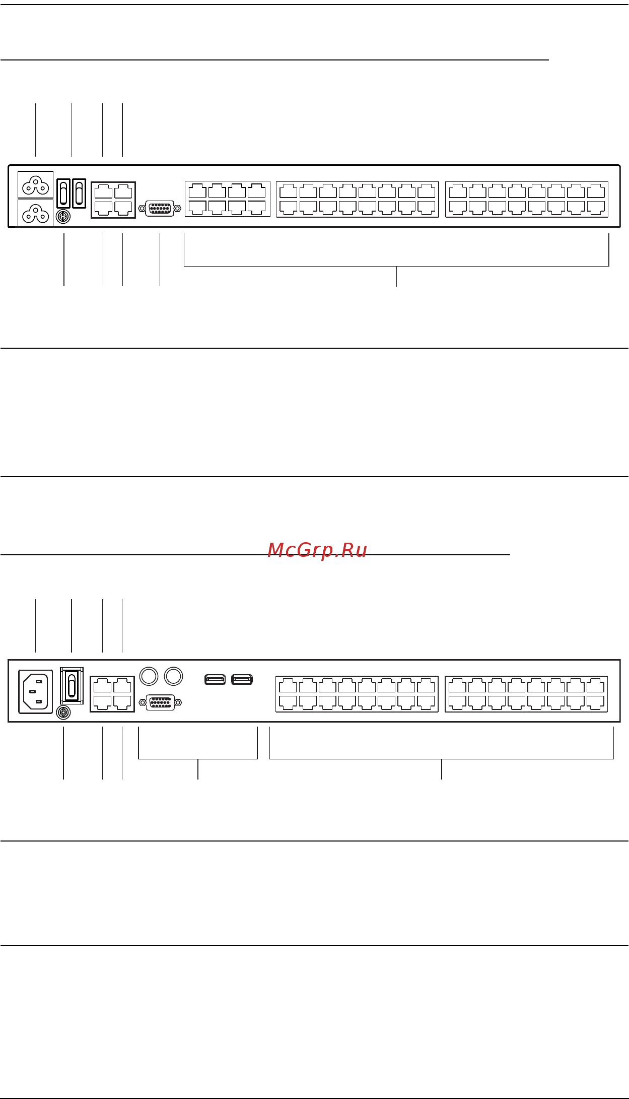 Aten KN2132 [32/362] Вид сзади kn2124v kn2140v kn4124v kn4140v