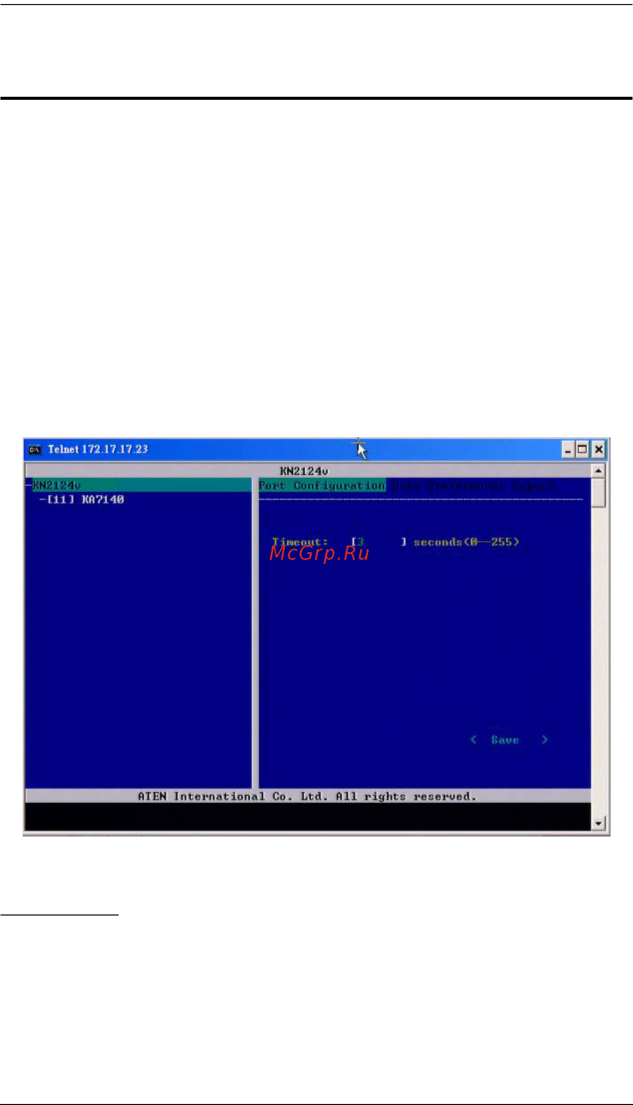 Aten KN2132 [340/362] Конфигурация внутреннего последовательного интерфейса