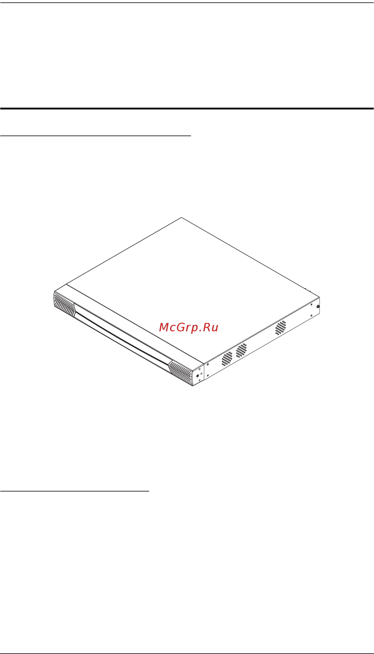 Aten KN2132 [355/362] Информация о расположении и скорости вентиляторов