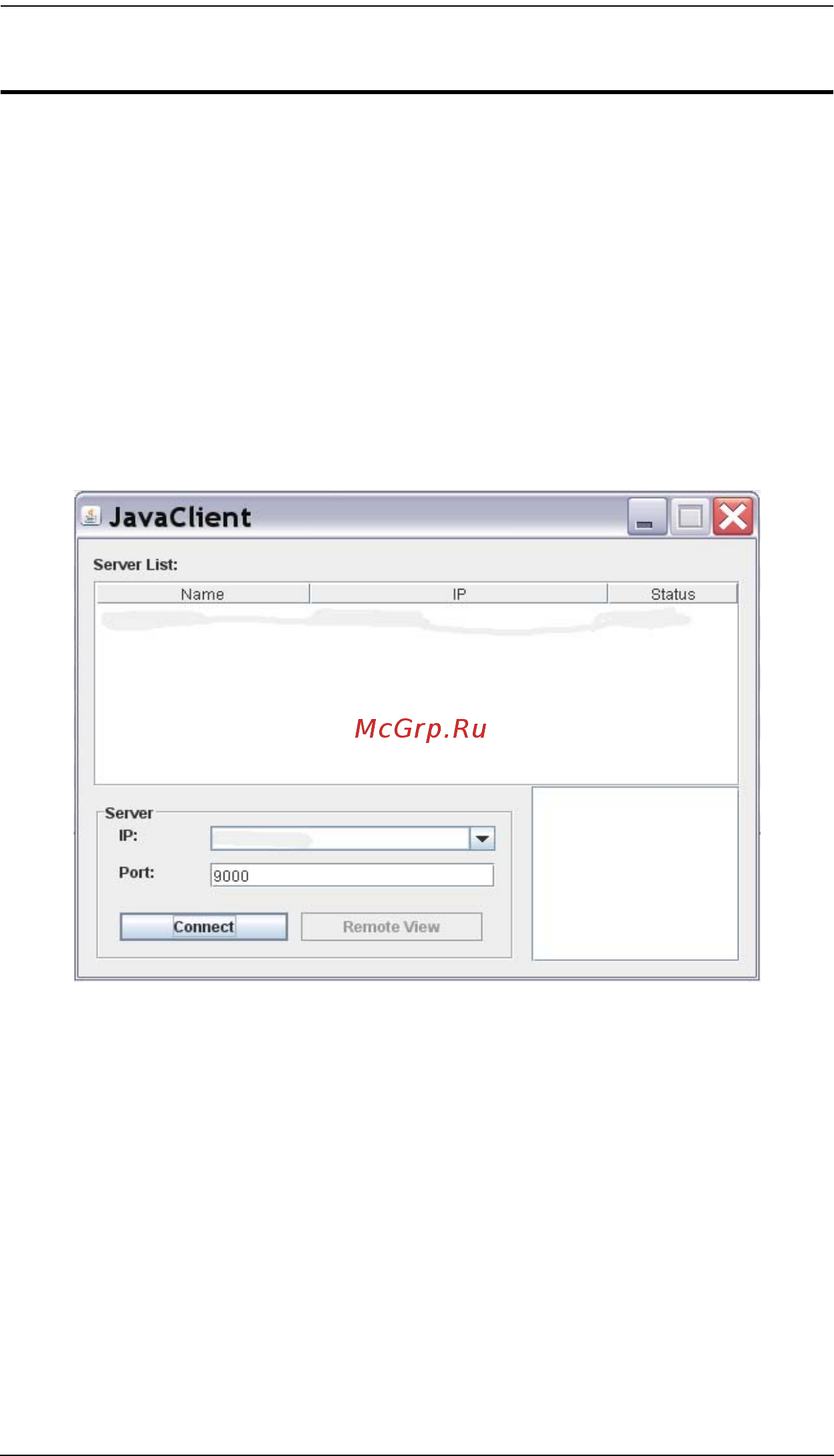Aten KN2132 [66/362] Вход через приложение java client