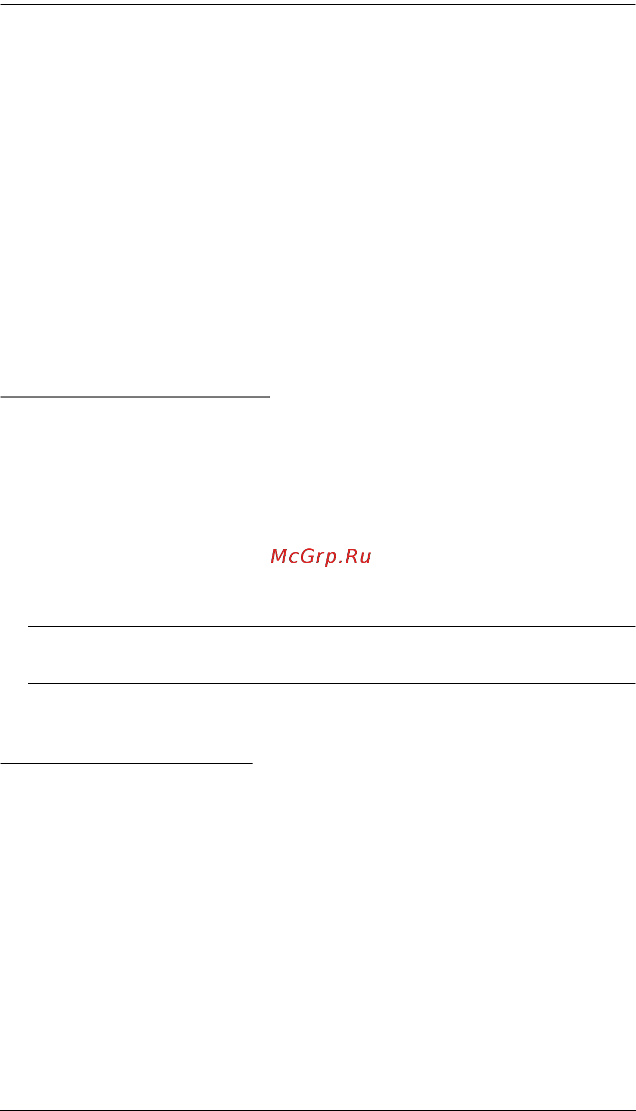 Aten KN2124VA [147/287] Deleting user accounts
