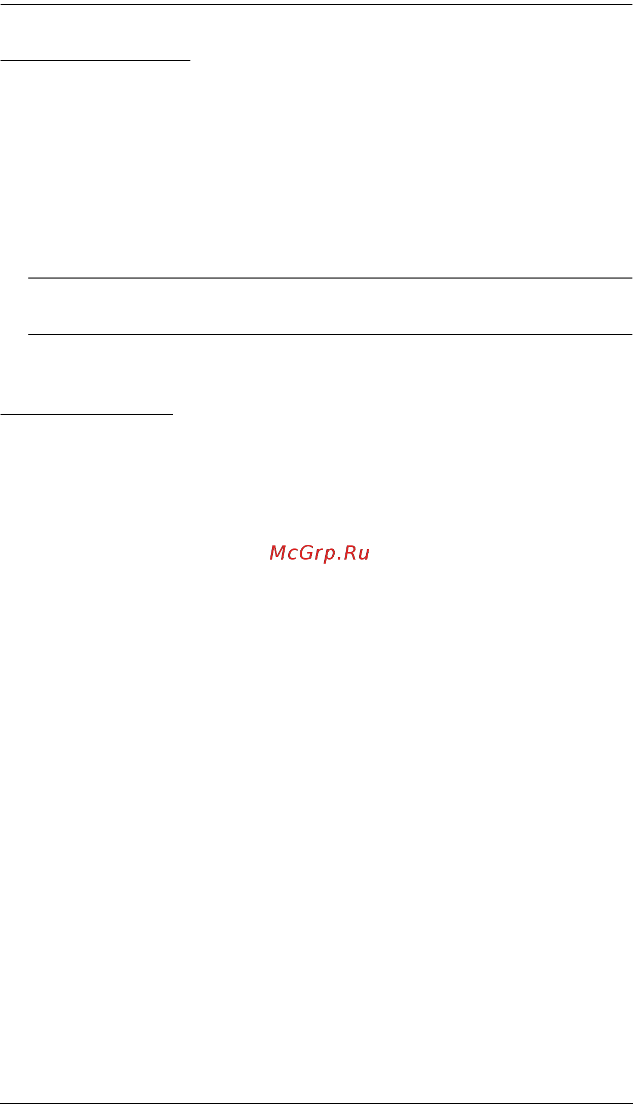 Aten KN2124VA [150/287] Deleting groups