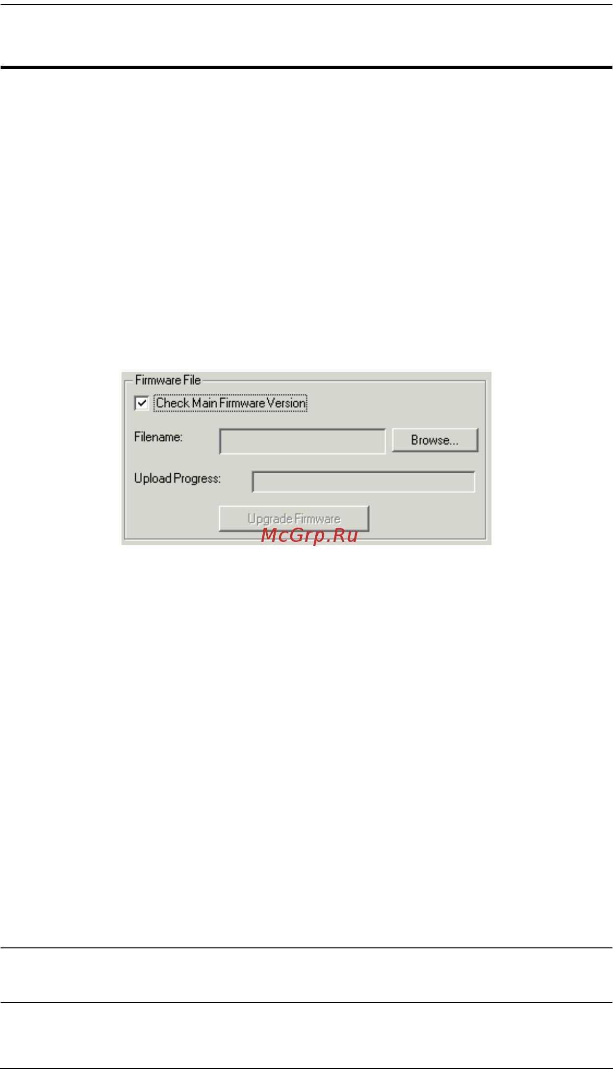 Aten KN2124VA [198/287] Main firmware upgrade