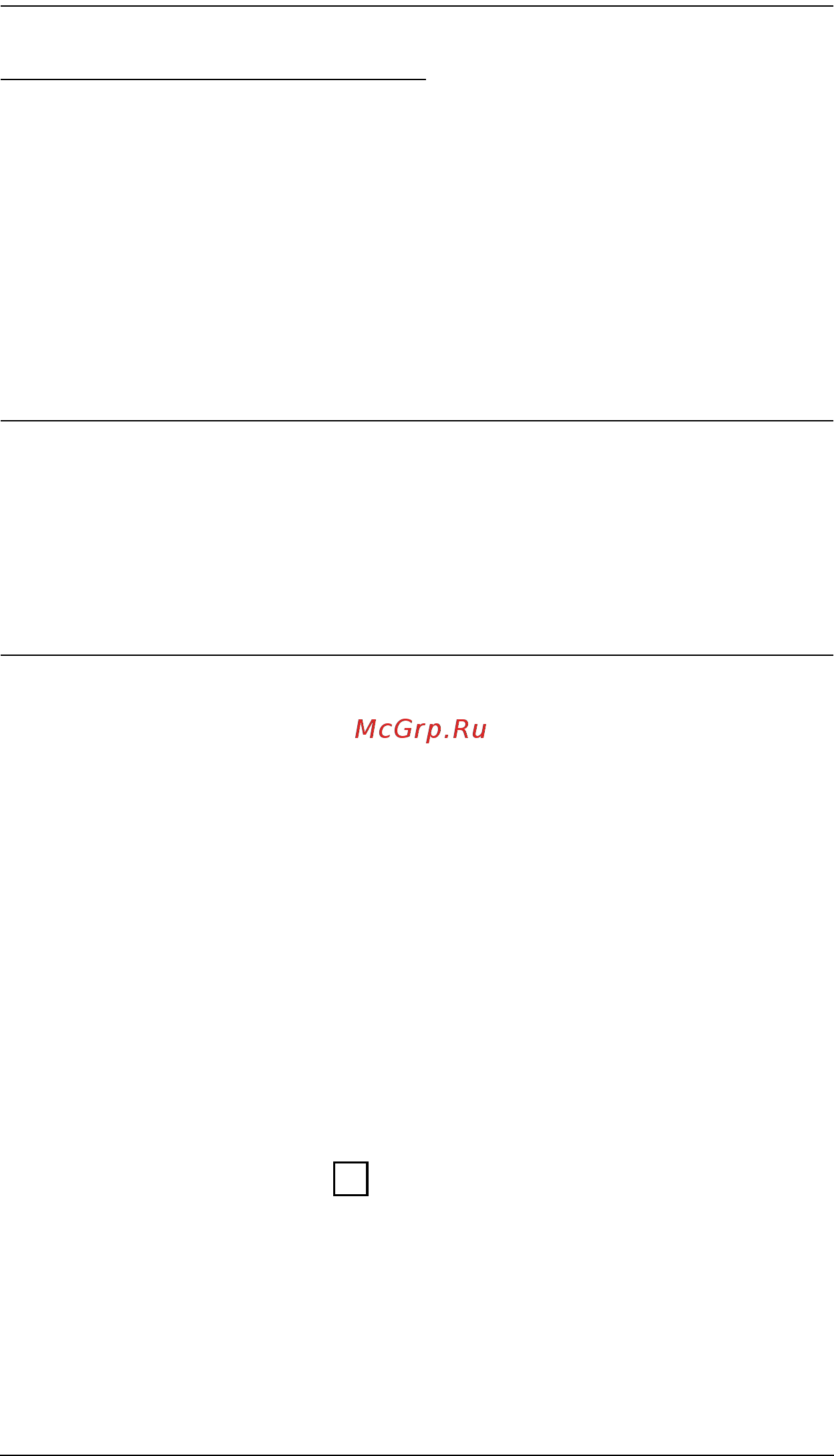 Aten KN2124VA [215/287] Toolbar hotkey port switching
