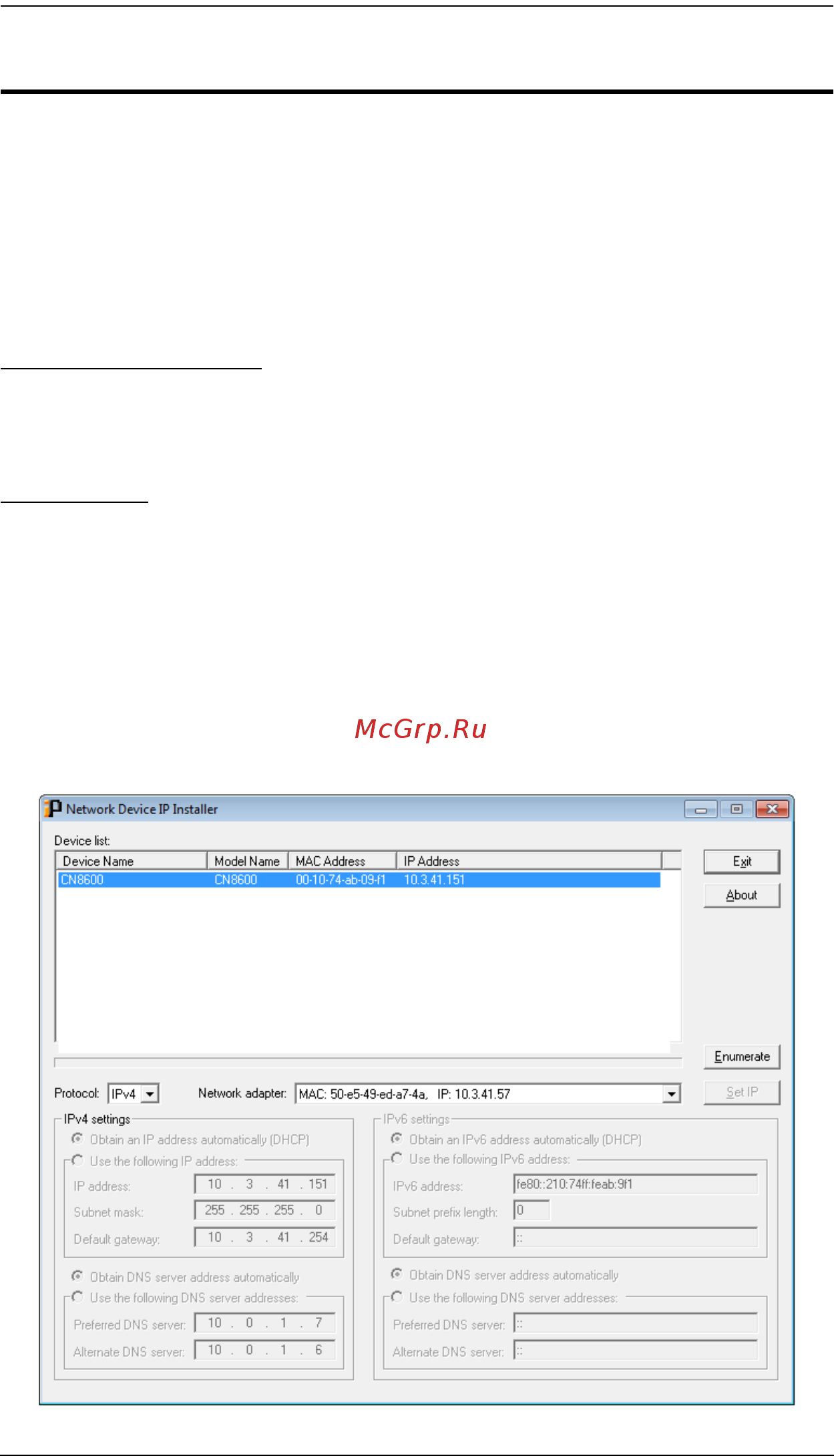 Aten KN2124VA [255/287] Ip address determination
