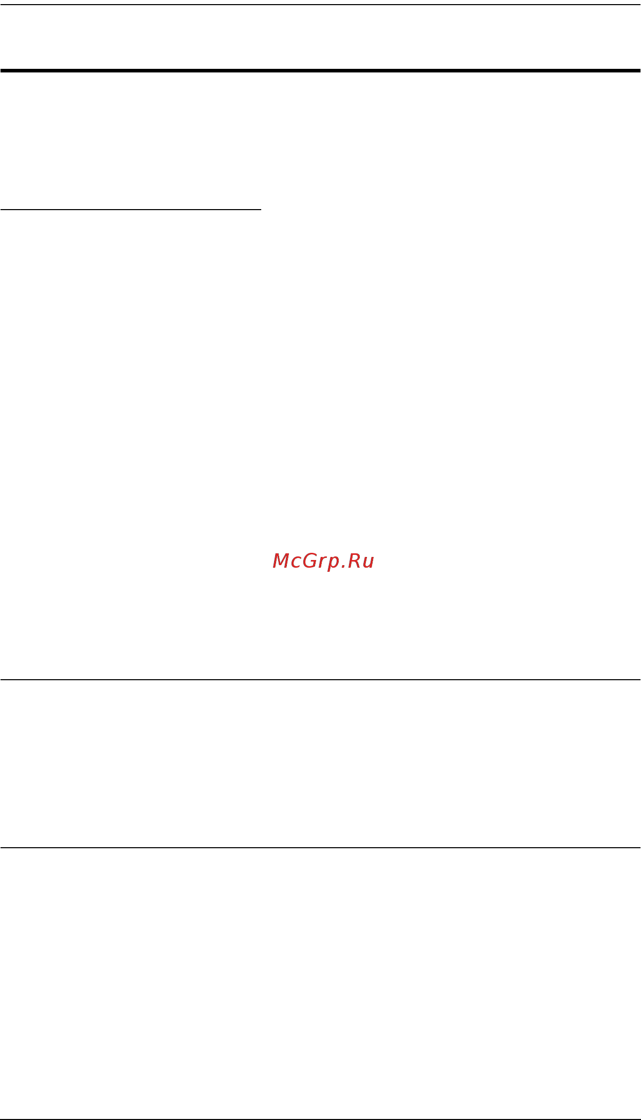 Aten KN2124VA [257/287] Link local ipv6 address