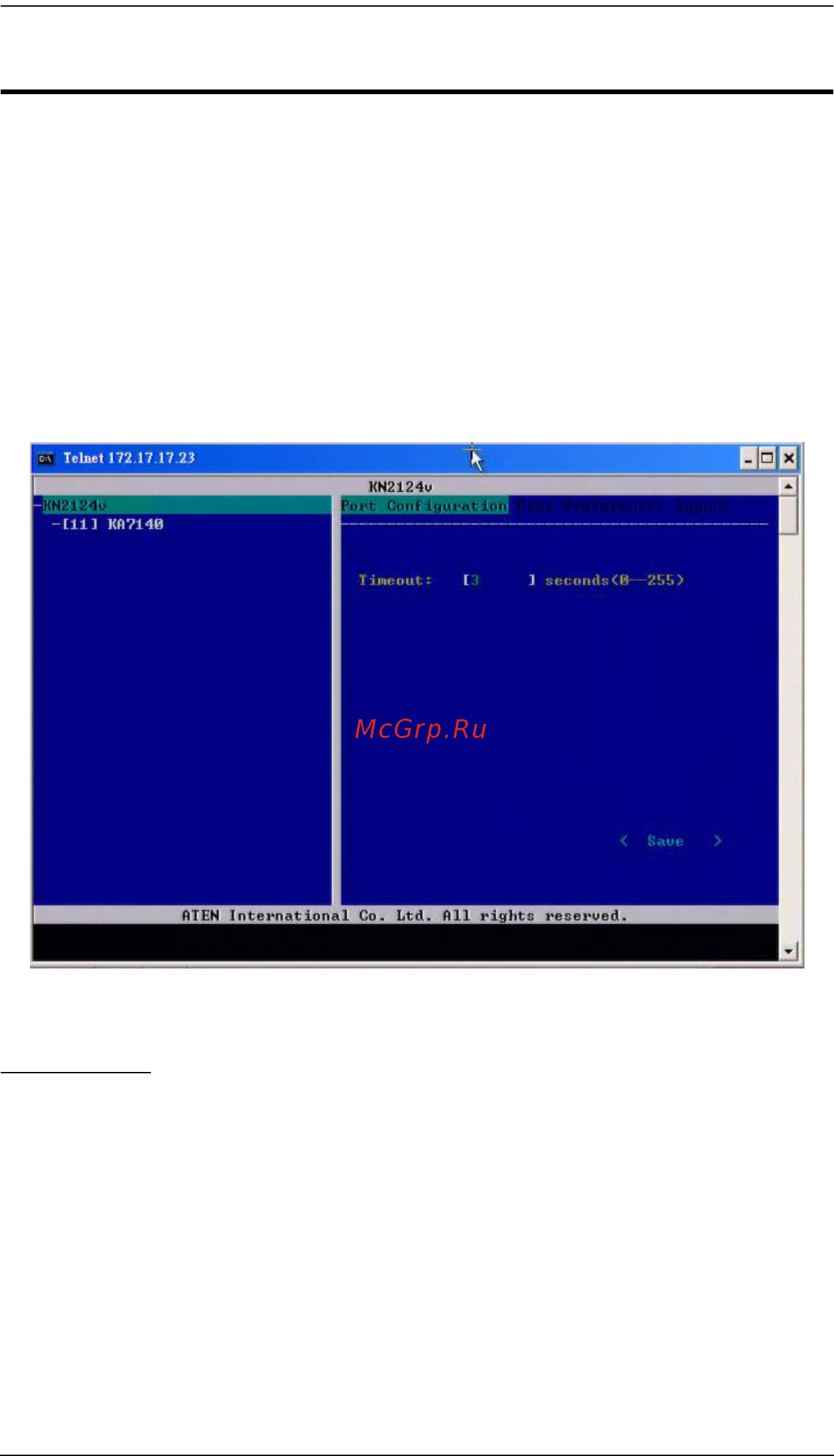 Aten KN2124VA [265/287] Internal serial interface configuration
