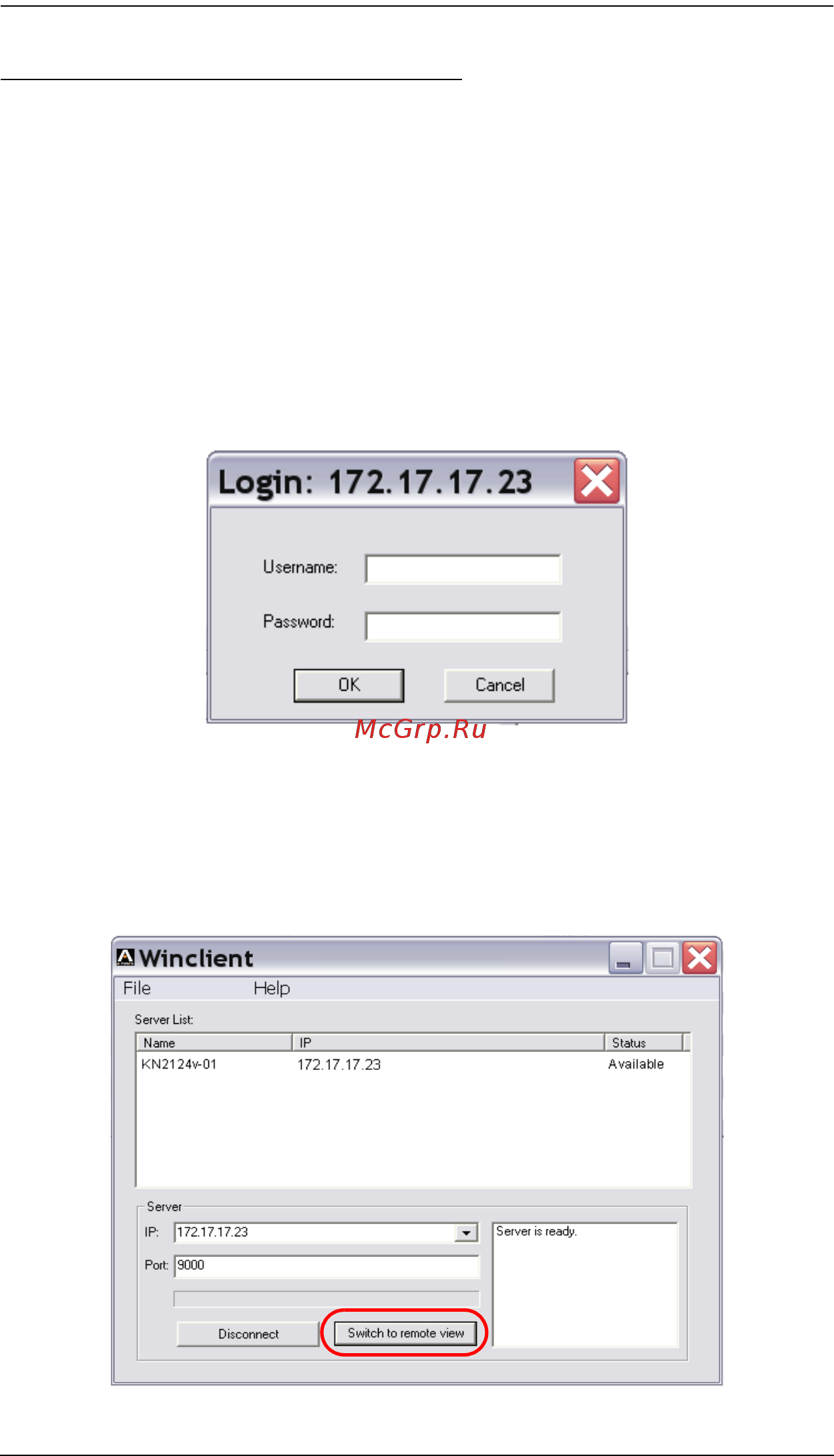 Aten KN2124VA [59/287] Connecting windows client ap