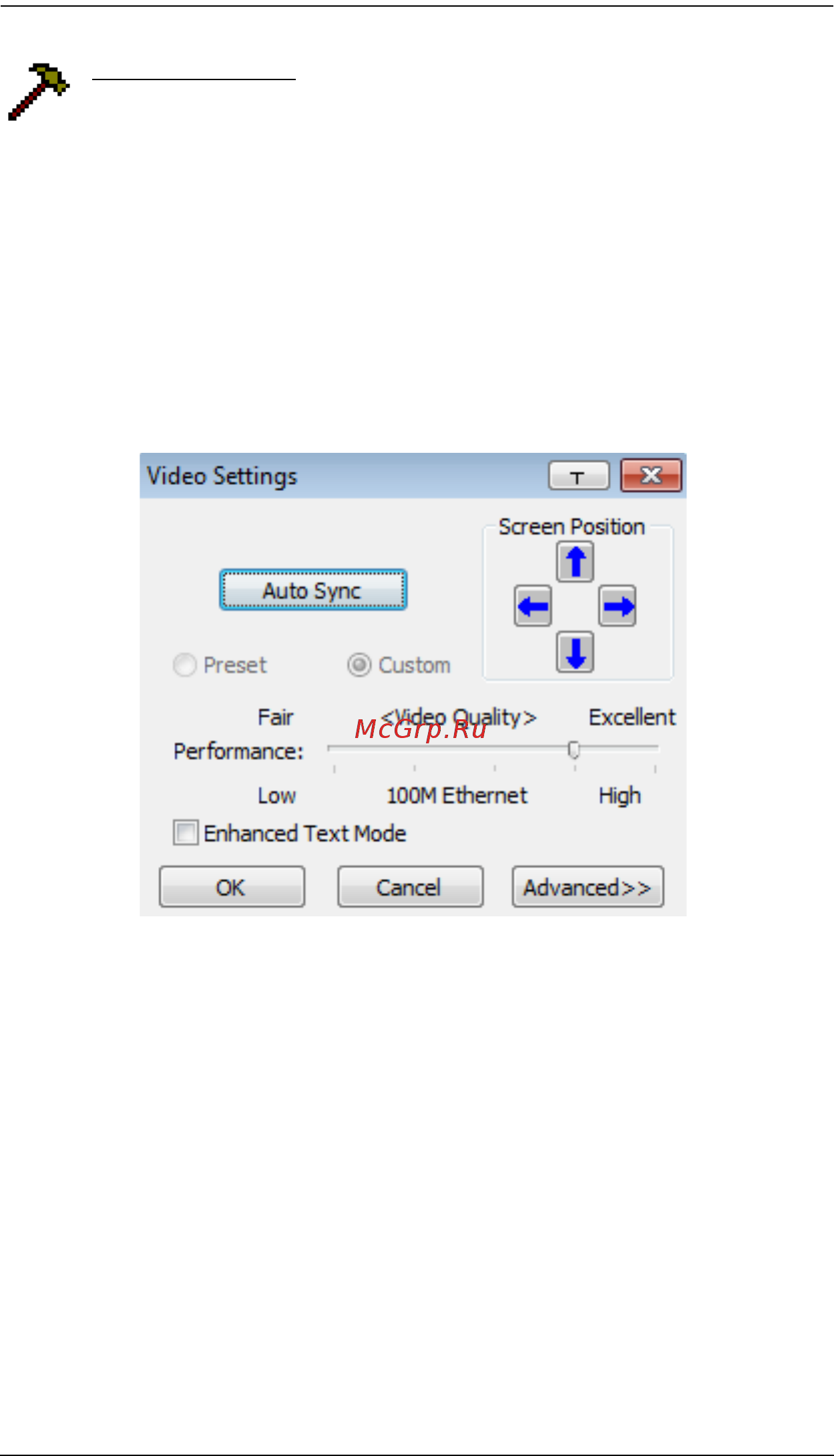 Aten KN4124VA [85/287] Video settings
