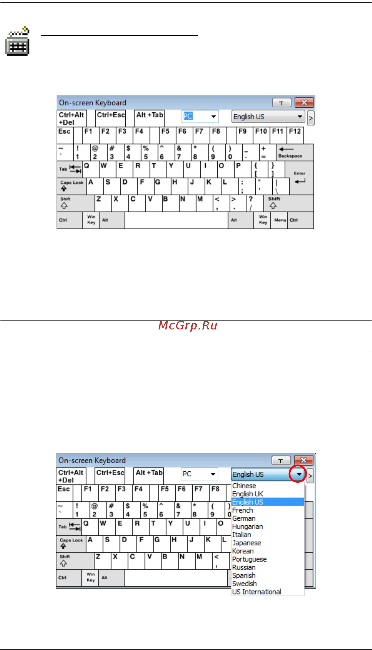 Aten KN2124VA [96/287] The on screen keyboard