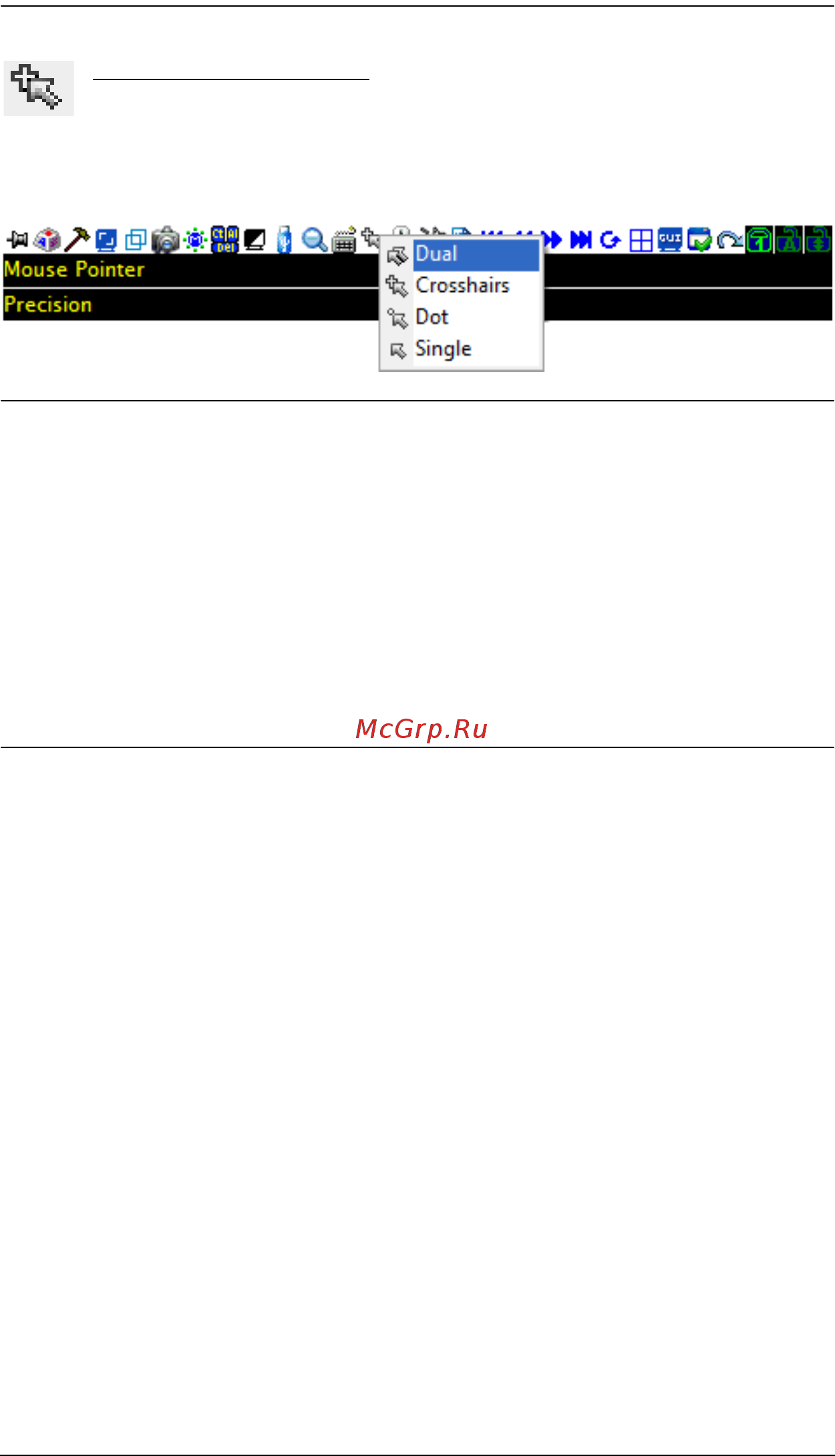 Aten KN2124VA [98/287] Mouse pointer type