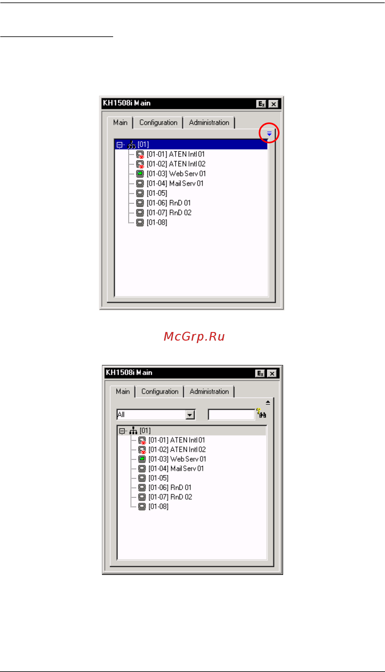 Aten KH1516i [115/176] The list function