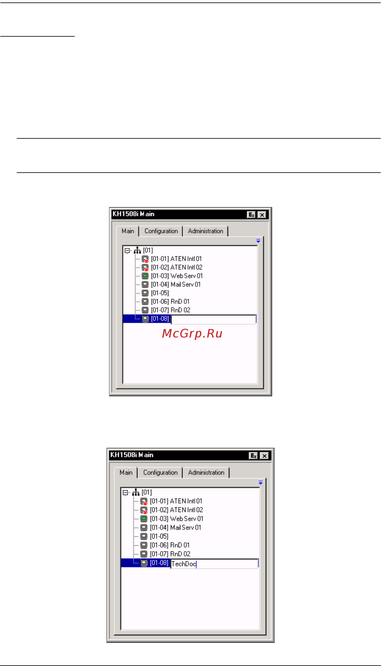 Aten KH1516i [117/176] Port names