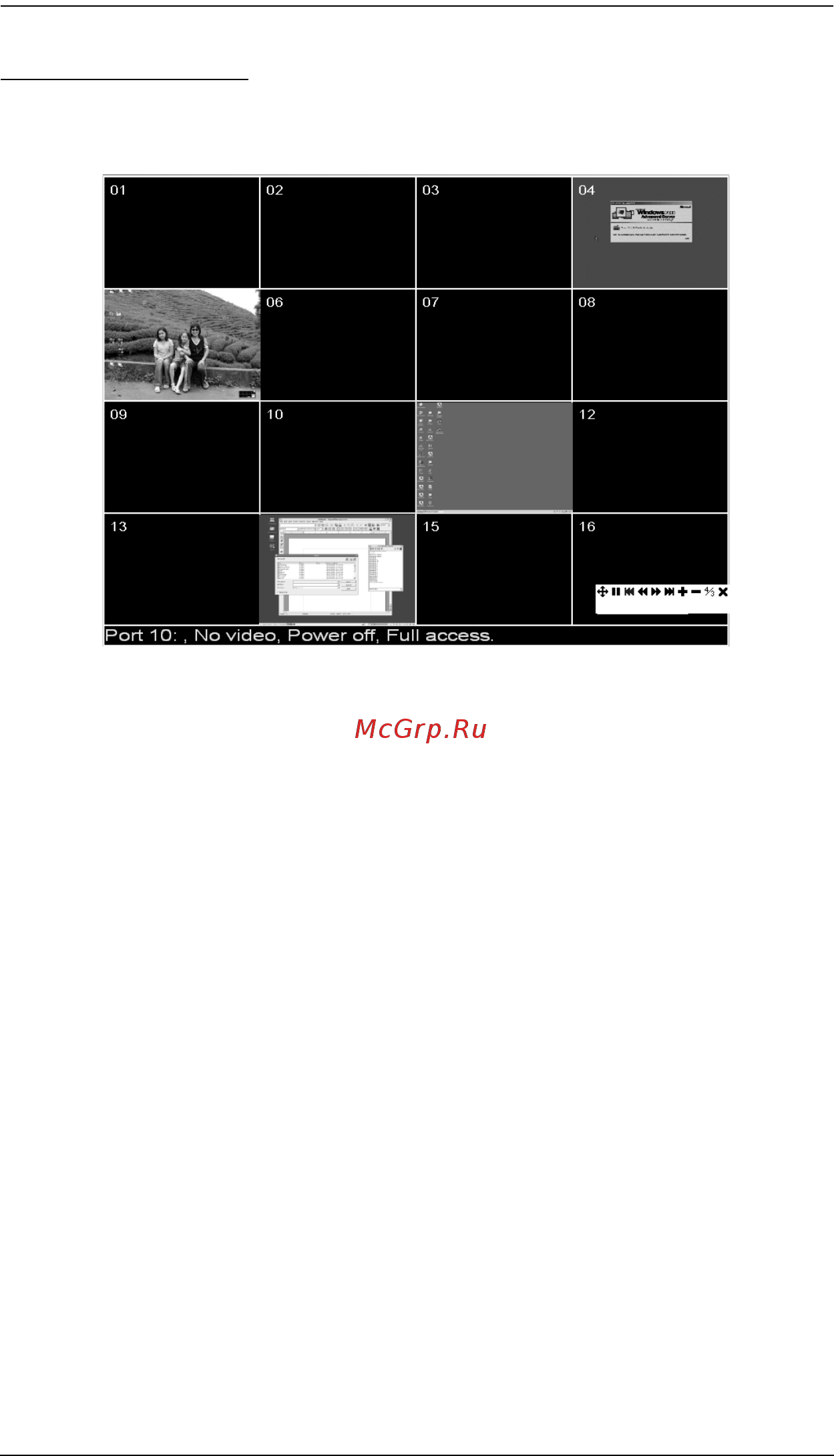 Aten KH1516i [121/176] Panel array mode