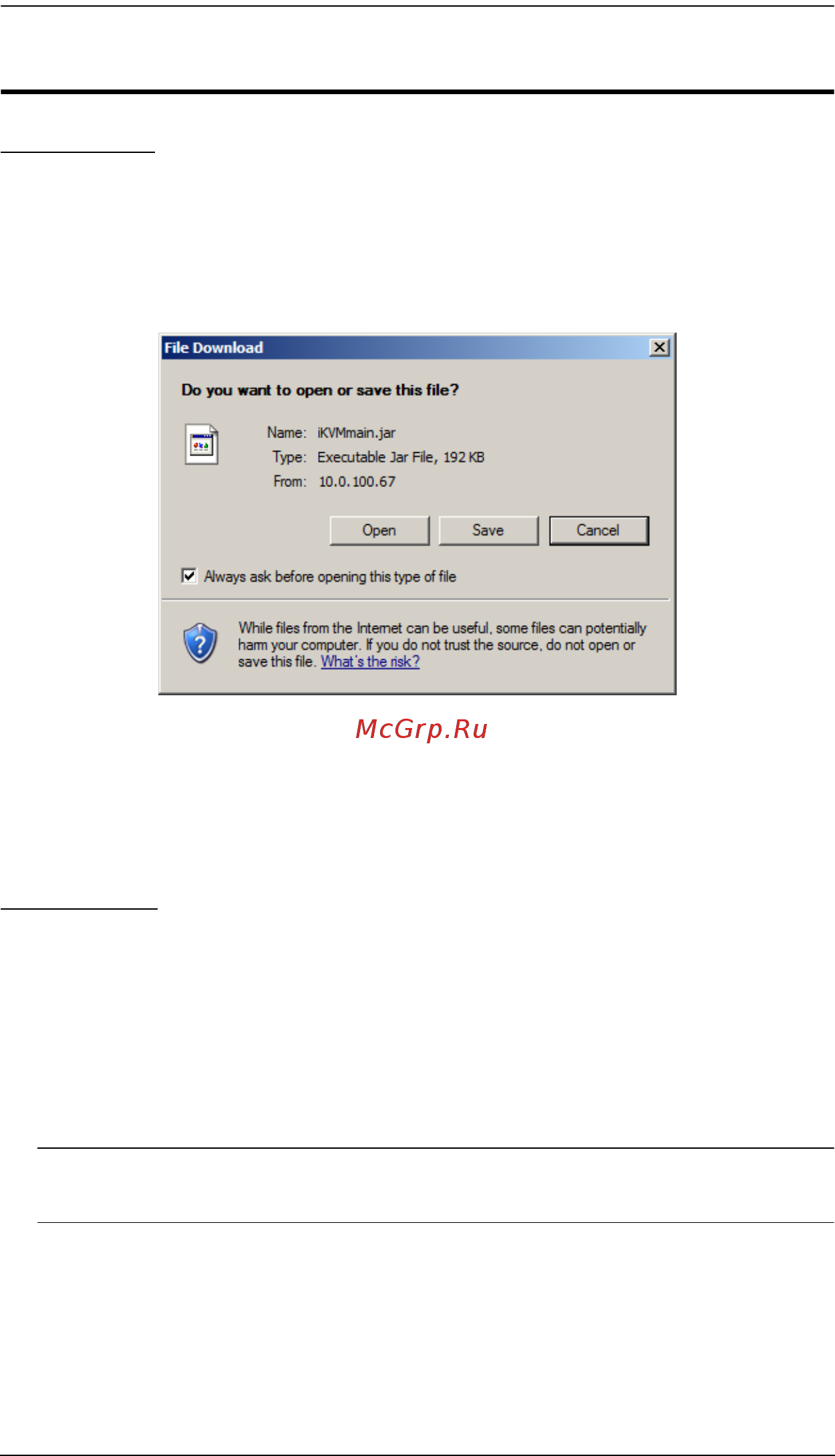 Aten KH1516i [144/176] The java client