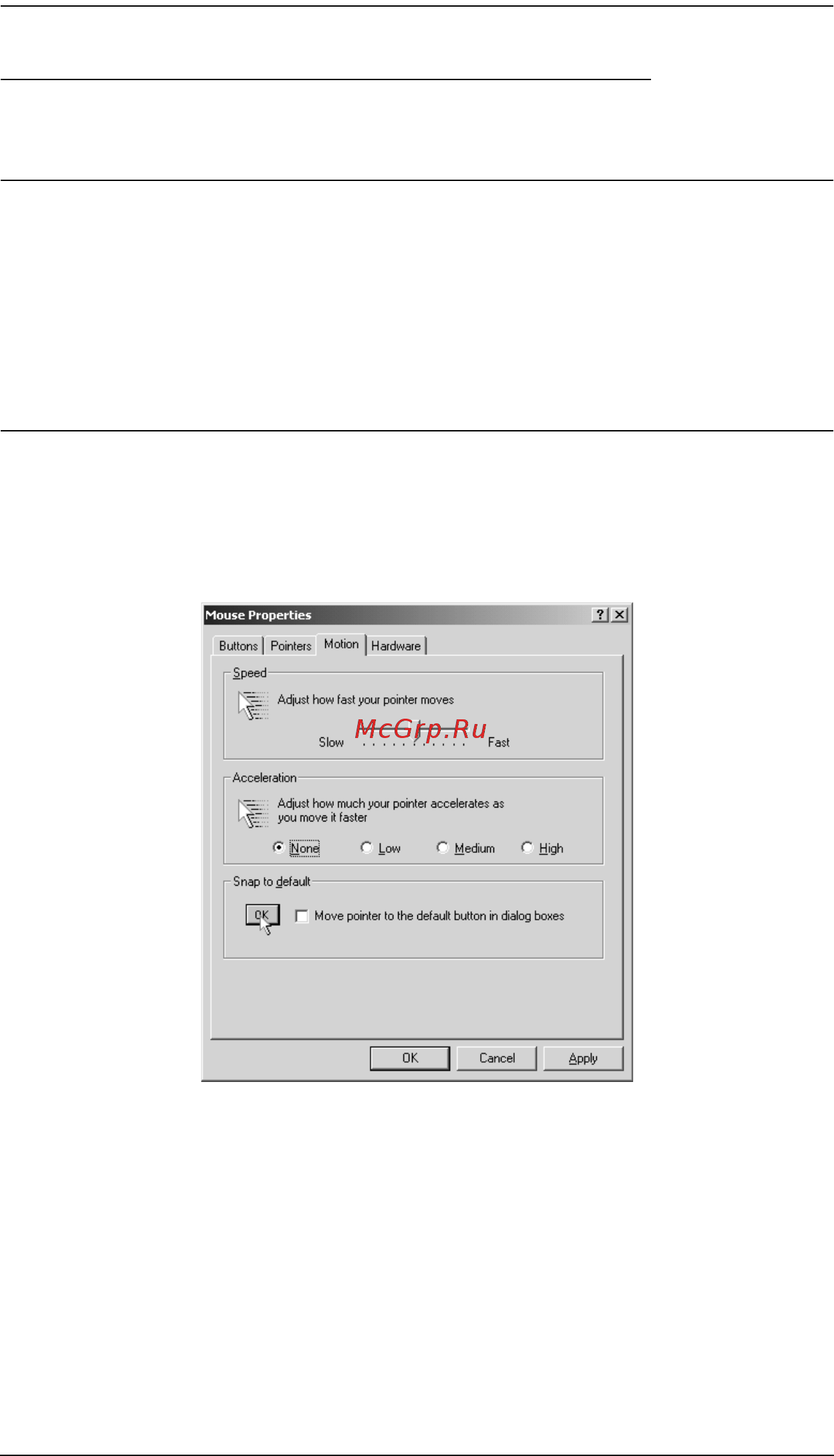 Aten KH1516i [161/176] Additional mouse synchronization procedures