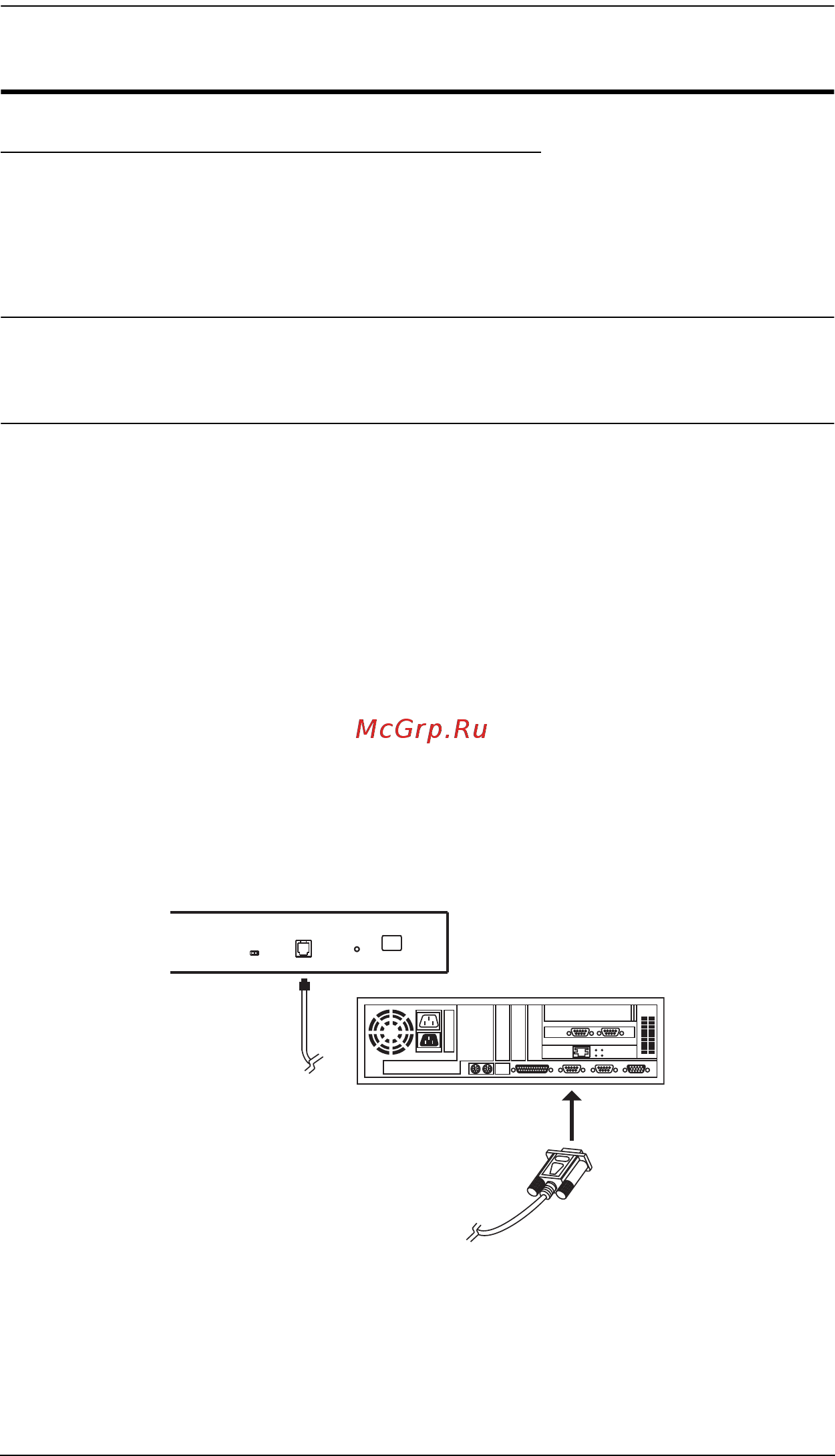 Aten KH1516i [52/176] Firmware upgrade