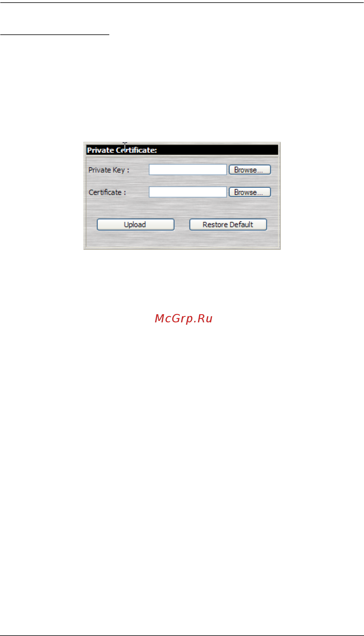 Aten KH1508i [69/176] Private certificate