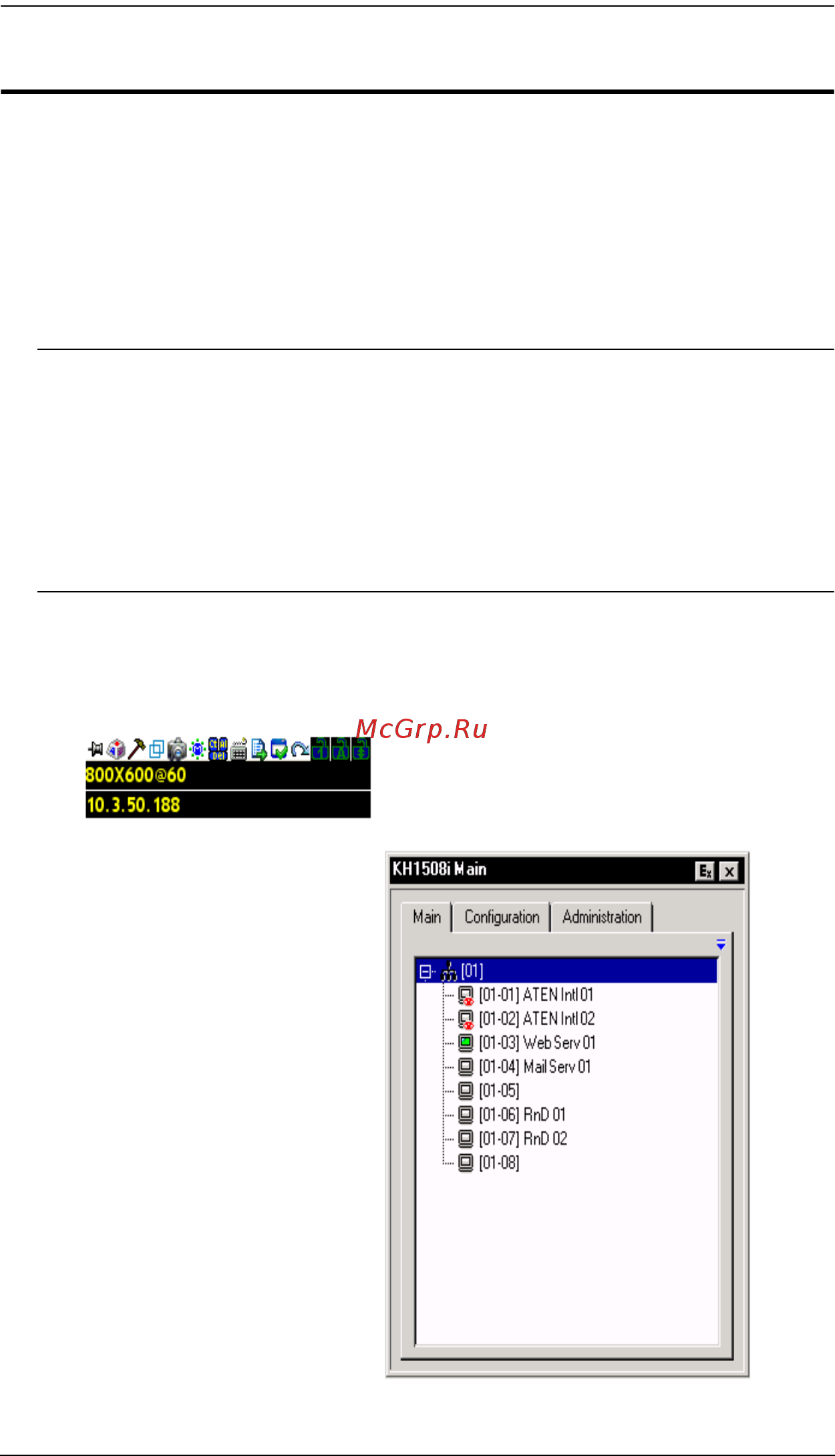 Aten KH1516i [70/176] Activating the osd