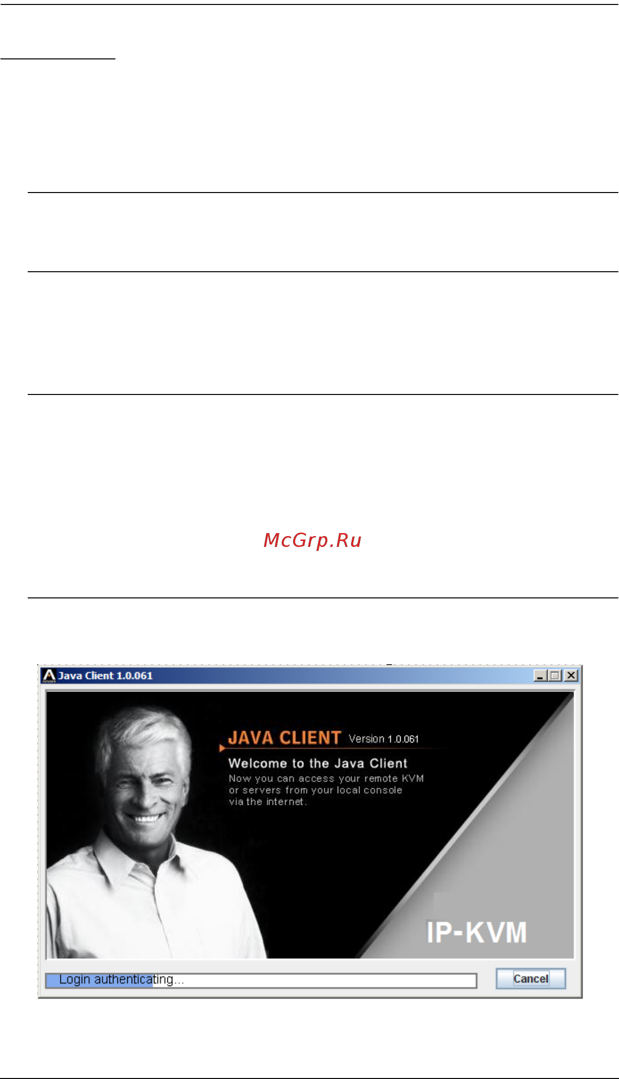 Aten KH1516i [72/176] Java client