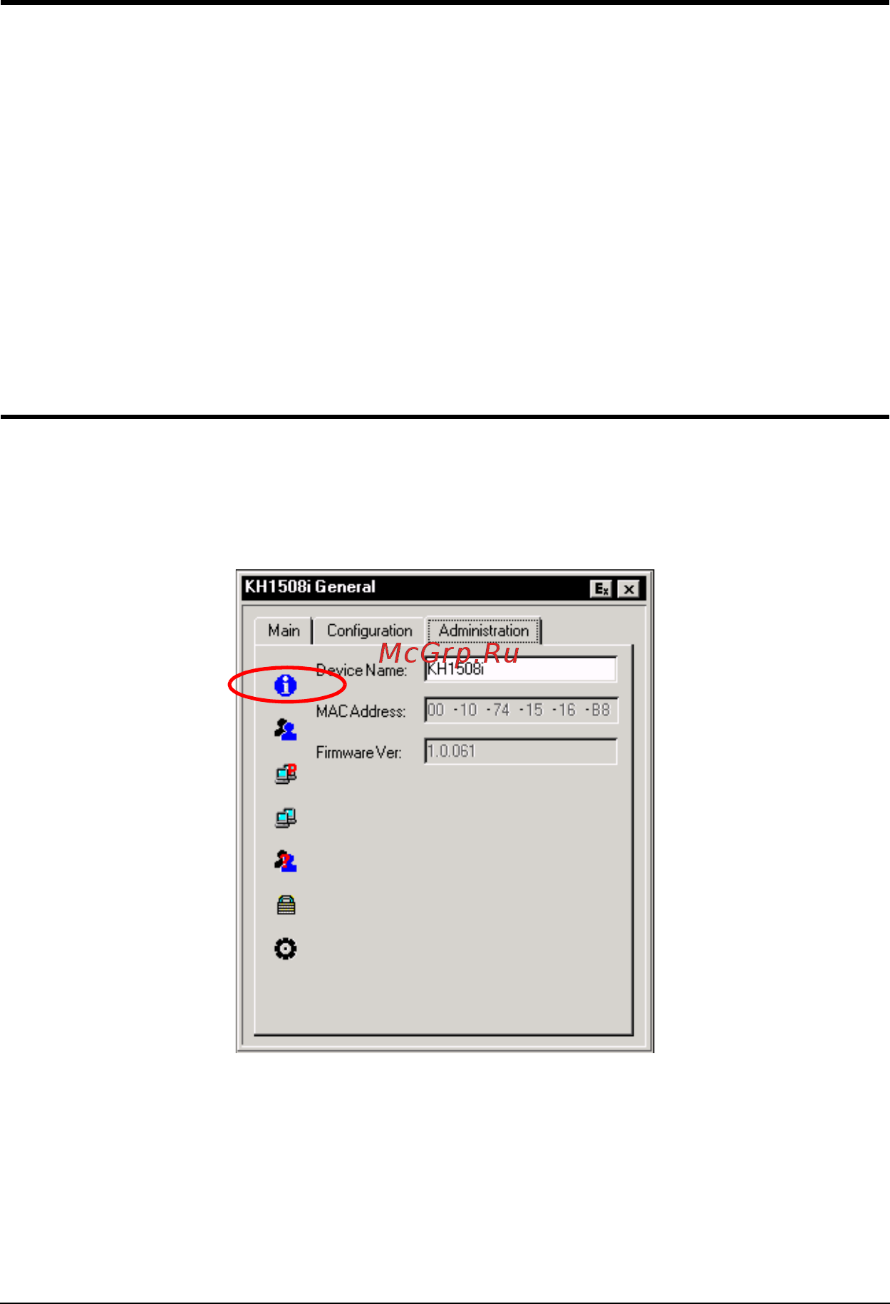 Aten KH1516i [75/176] Administration and configuration