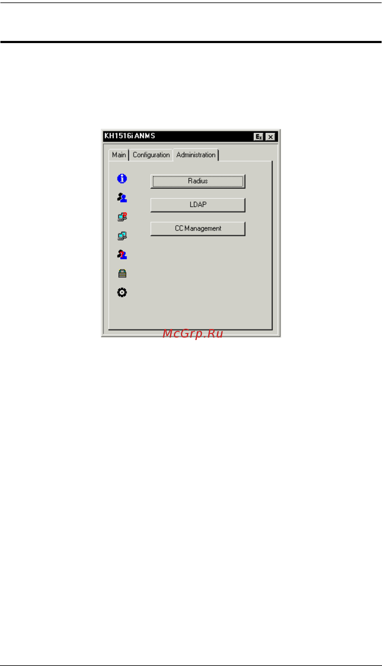 Aten KH1516i [84/176] Advanced network management settings