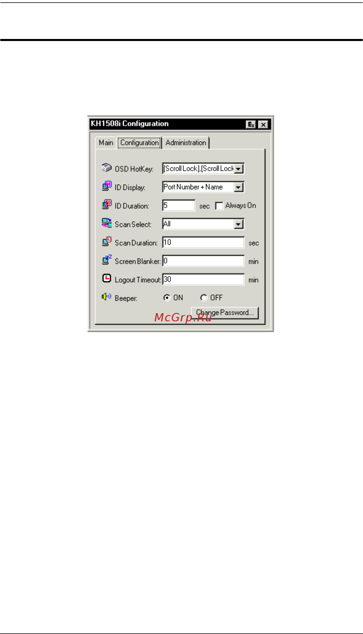 Aten KH1516i [95/176] The configuration page