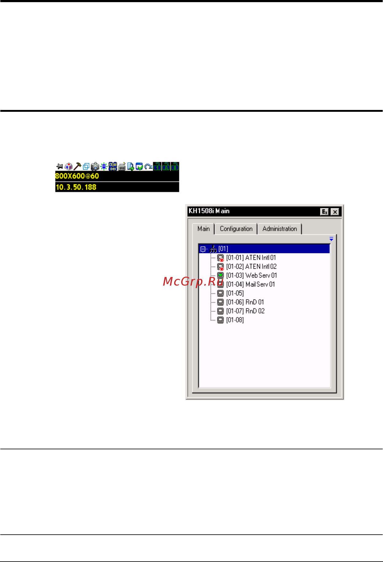 Aten KH1516i [97/176] The user interface