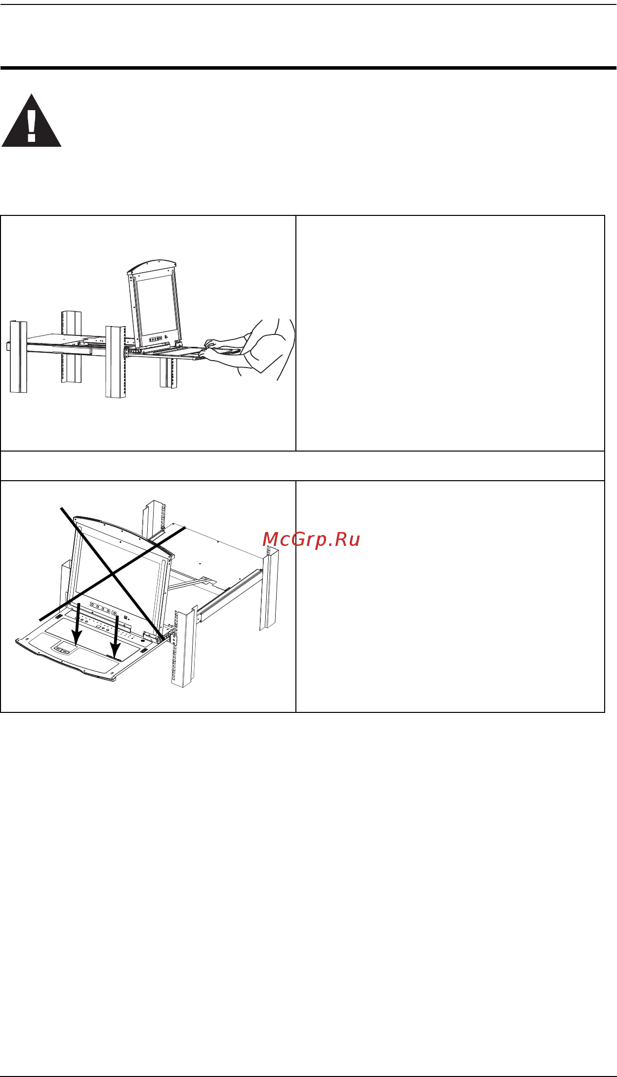 Aten CL6700MW [25/52] The maximum load bearing capacity of the keyboard module is 30 kg failure to heed the information below can result in damage to the keyboard module