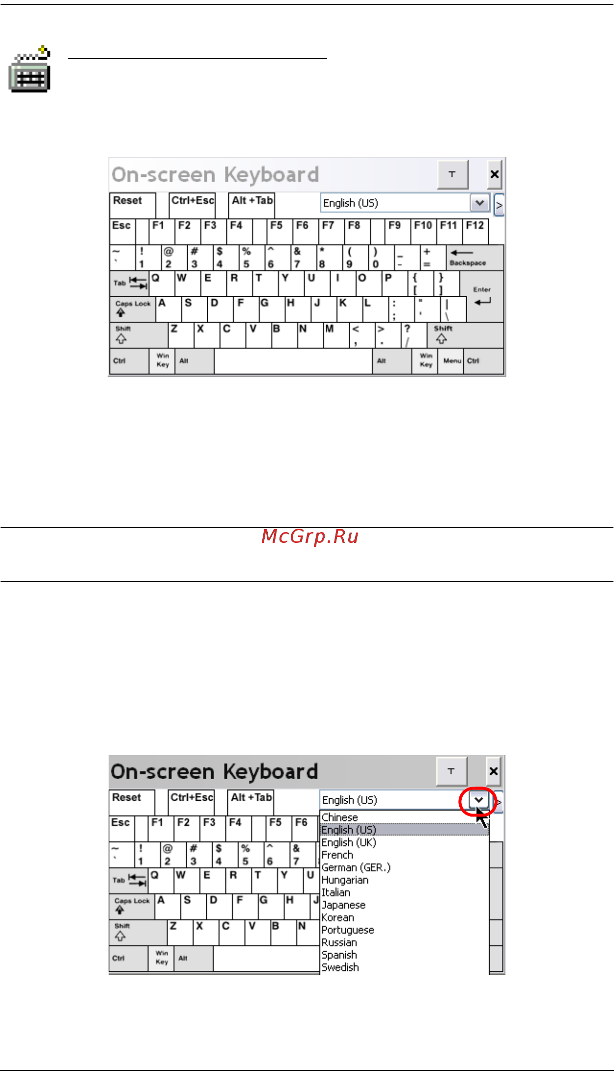 Aten KL1516Ai [110/239] The on screen keyboard