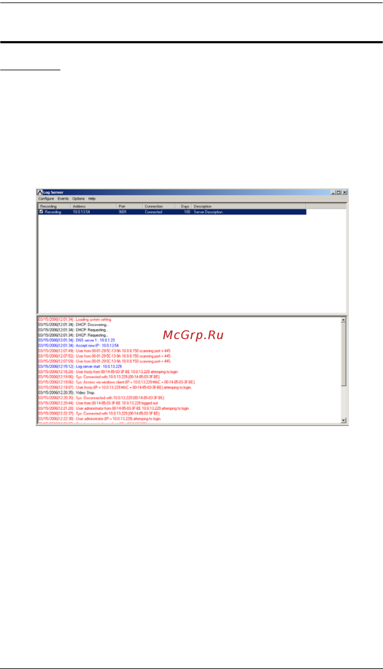 Aten KL1516Ai [201/239] The log server main screen