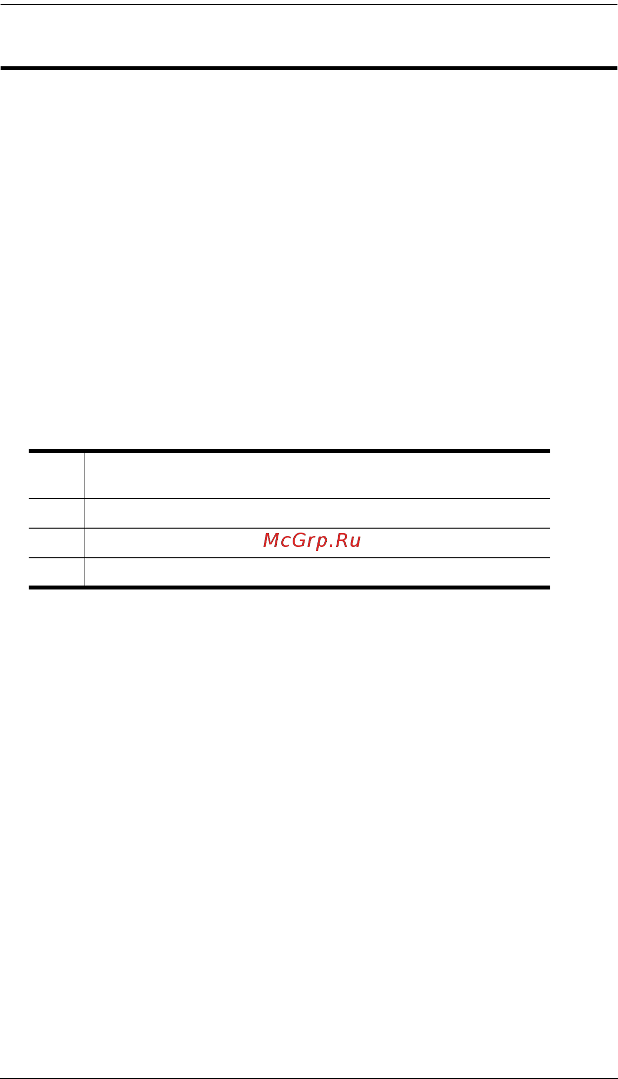 Aten KL1508A [62/94] Skip mode switching