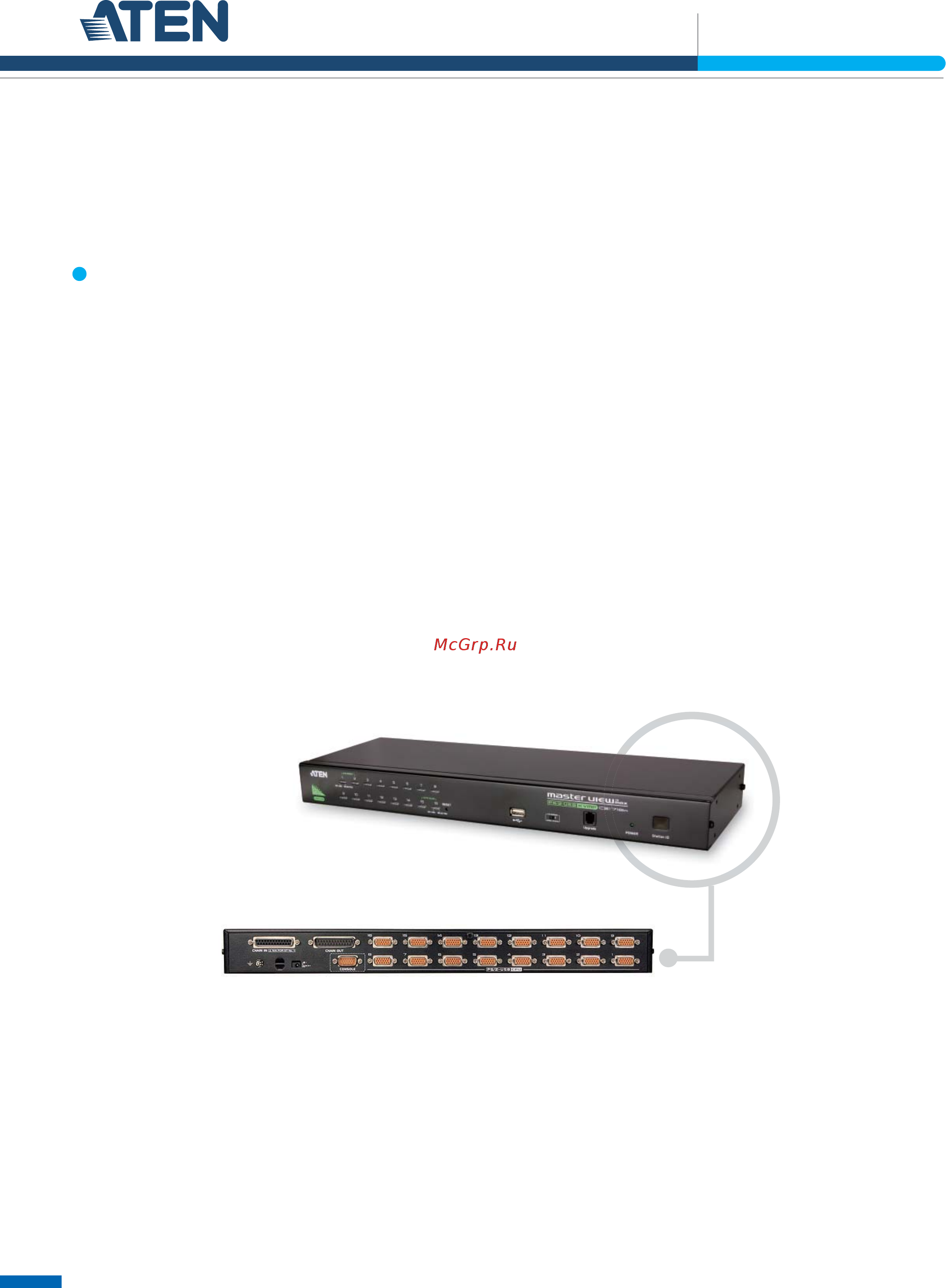 Aten CS1708A Описание и спецификации продукта онлайн