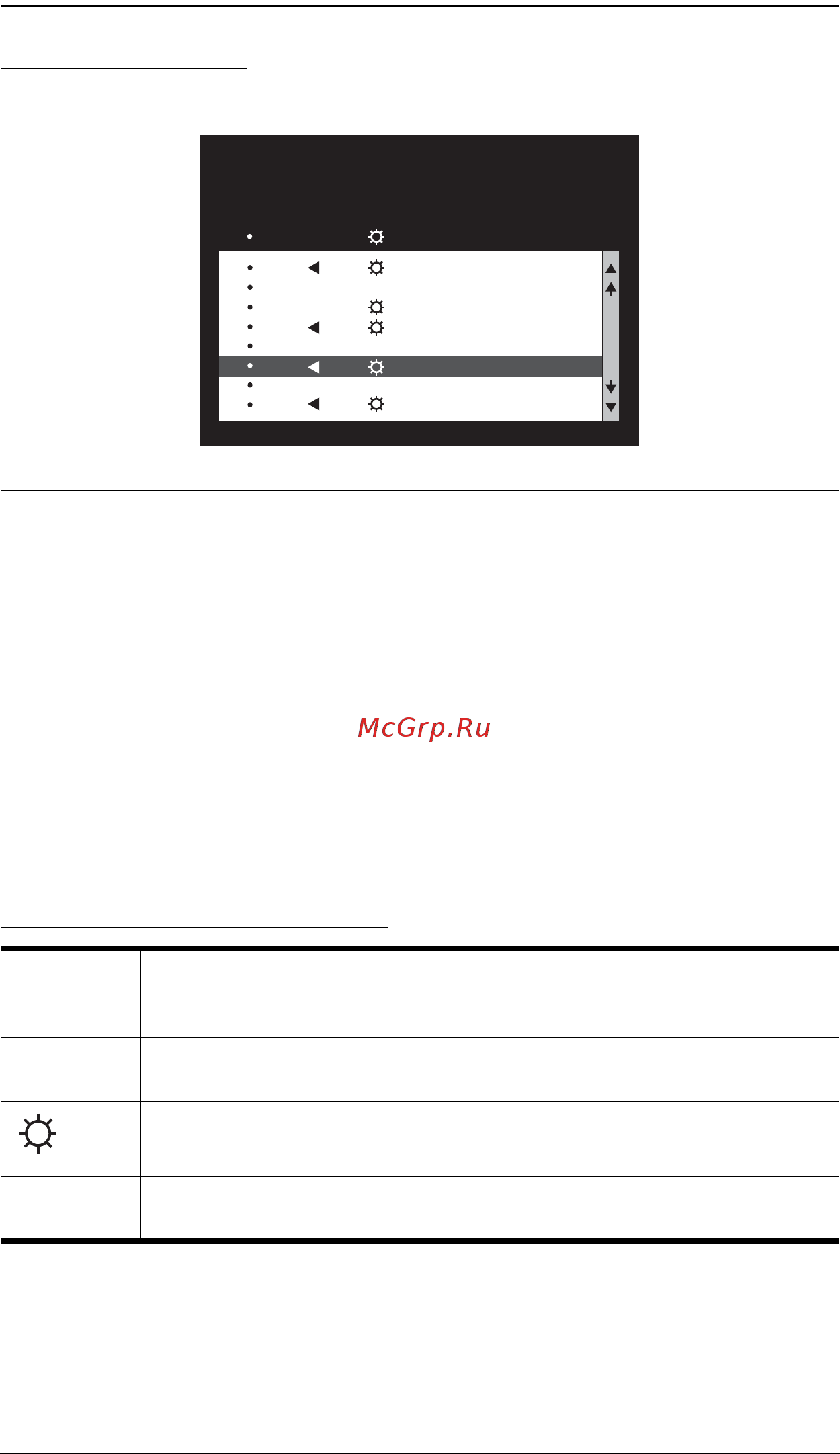 Aten ACS1216A [30/61] Osd main screen headings