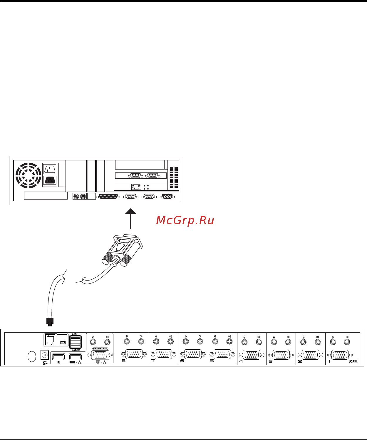 Aten CS1754 [51/68] The firmware upgrade utility