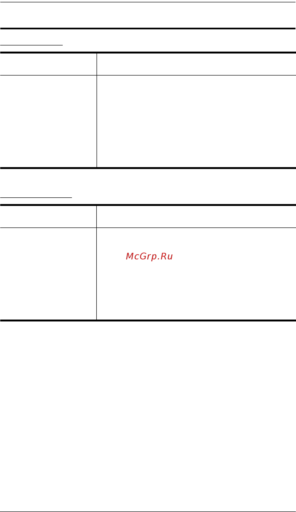 Aten CS9138 [12/47] Technical support