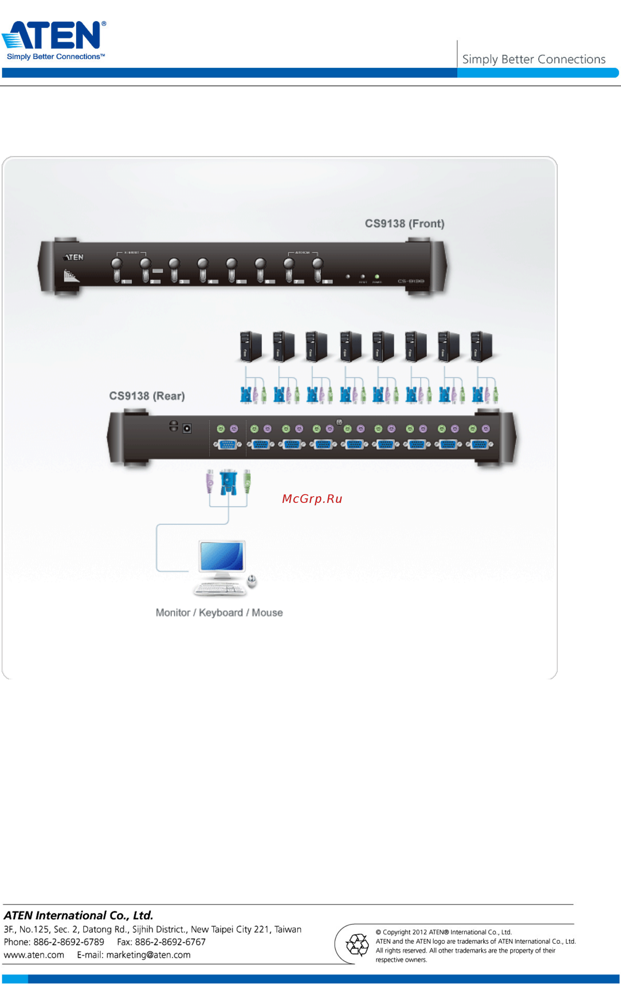 Aten CS9138 [3/3] Diagram