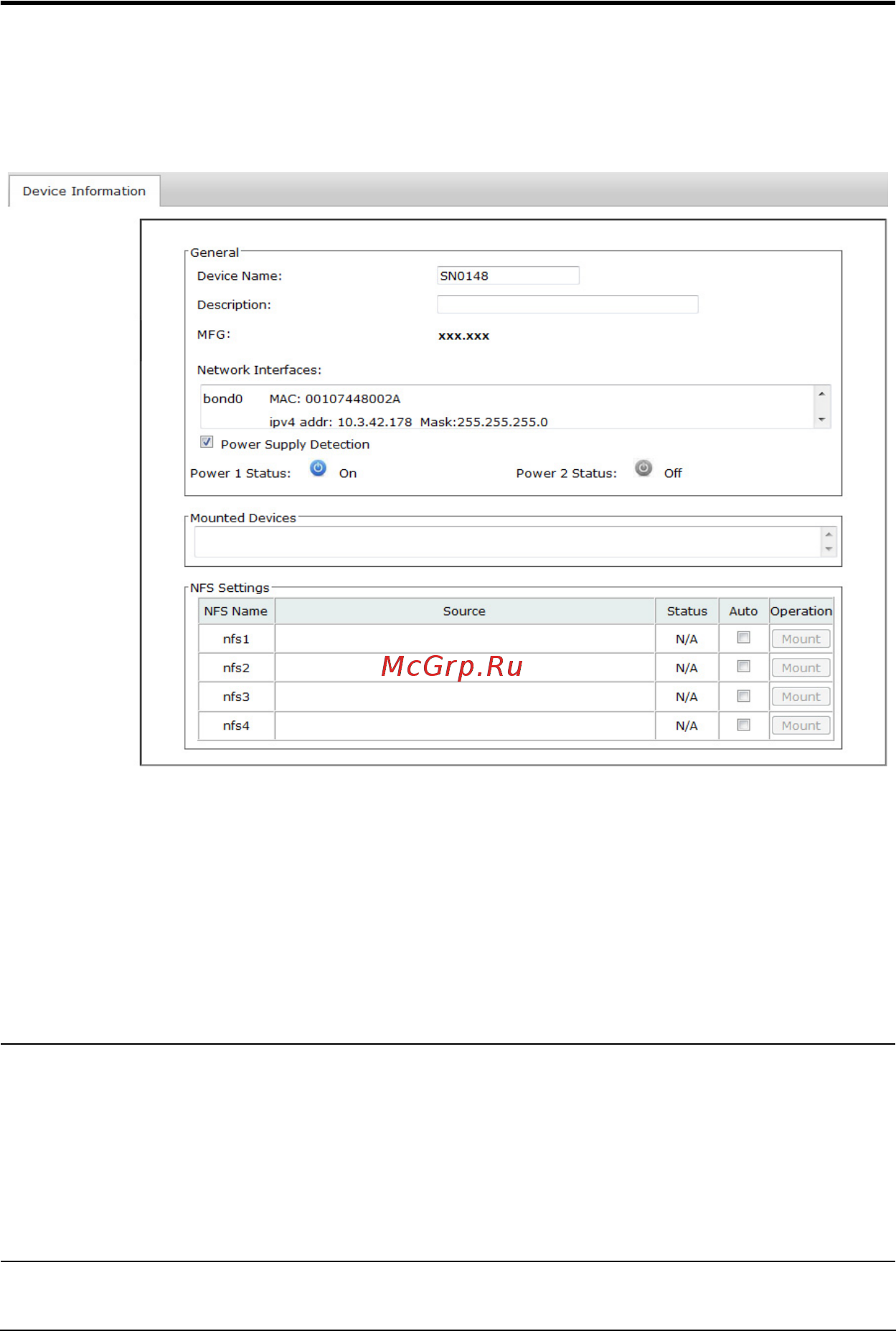 Aten SN0116A [105/165] Device management
