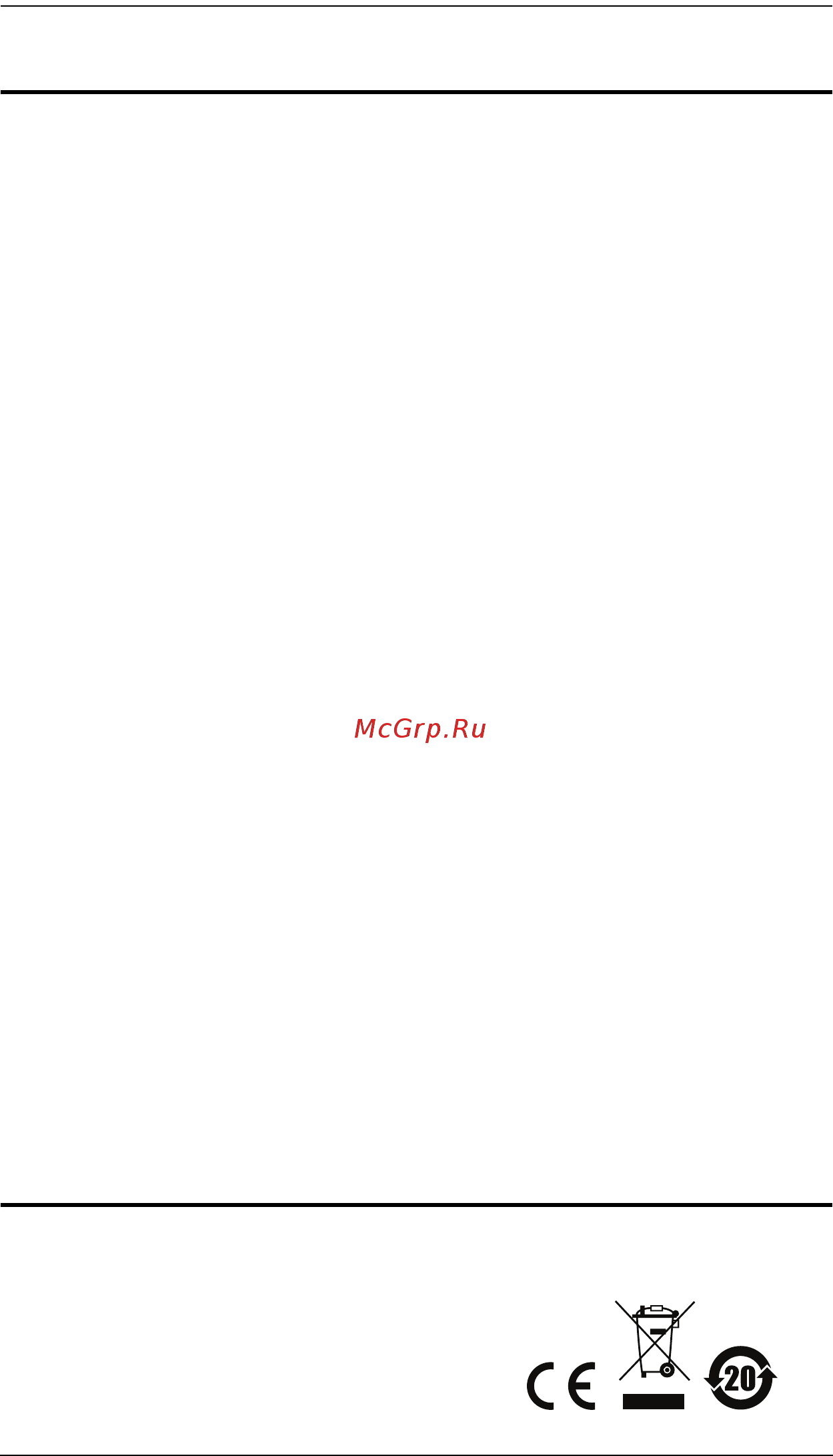 Aten SN0108A [2/165] Emc information