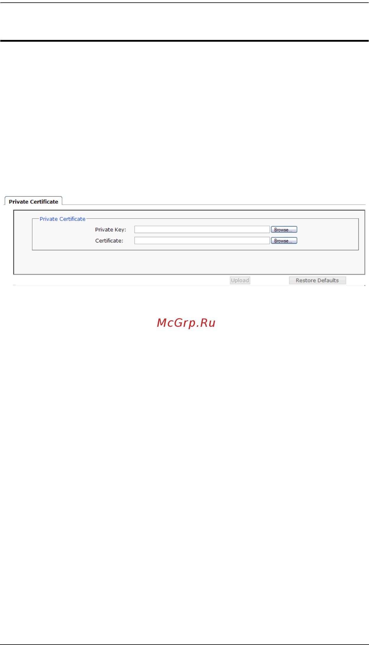 Aten KM0532 [210/256] Сертификаты
