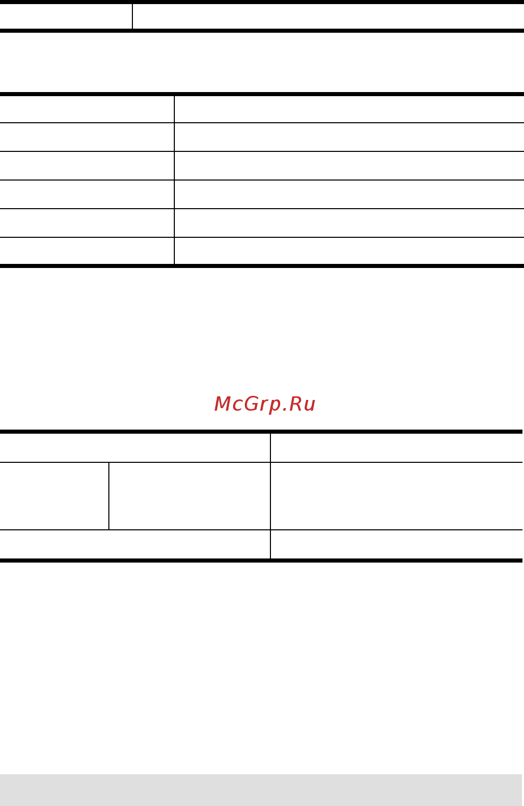 Aten VS461 [4/19] Vs 261 vs 461 user manual