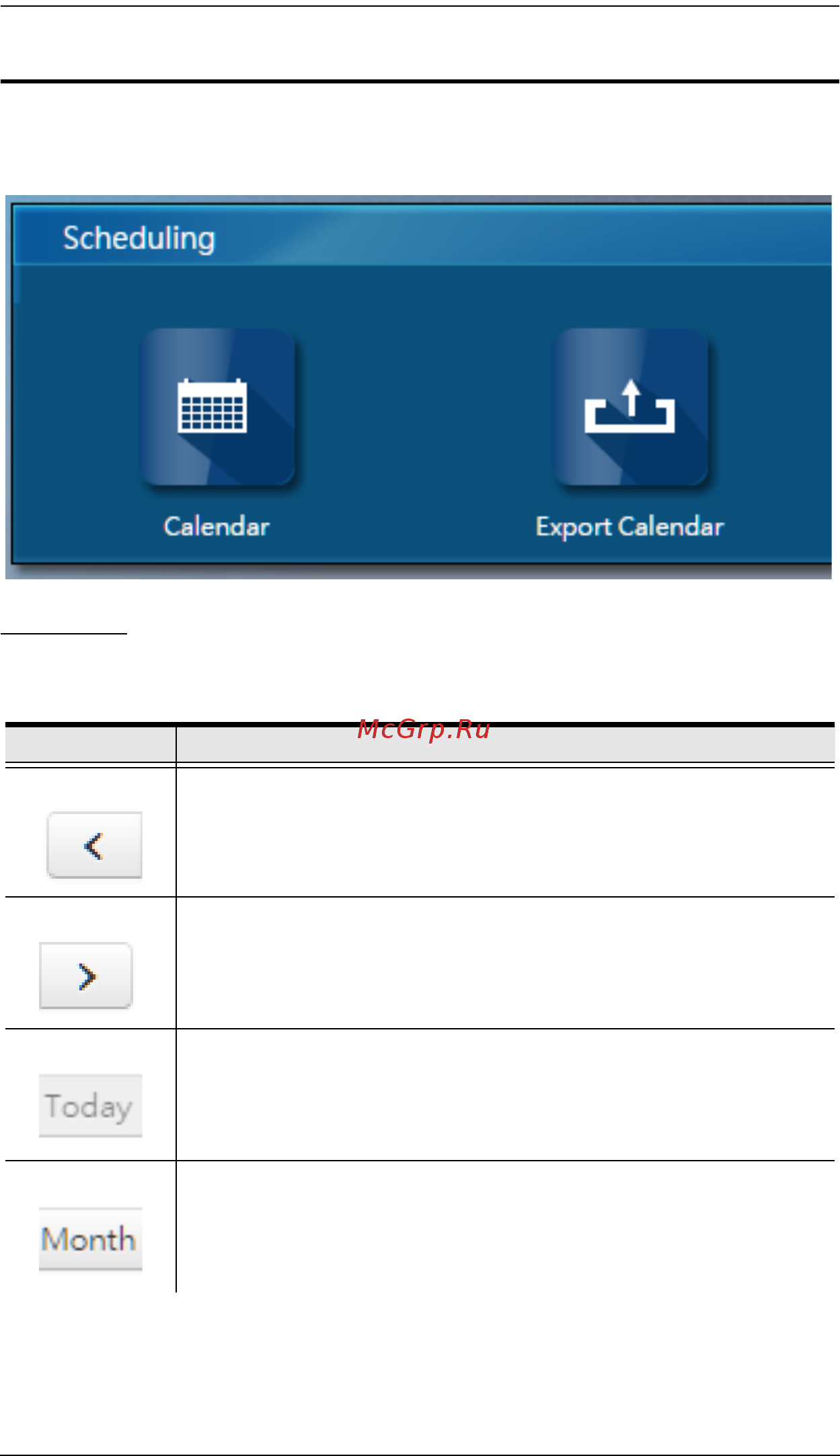 Aten VS1912 [31/60] Scheduling